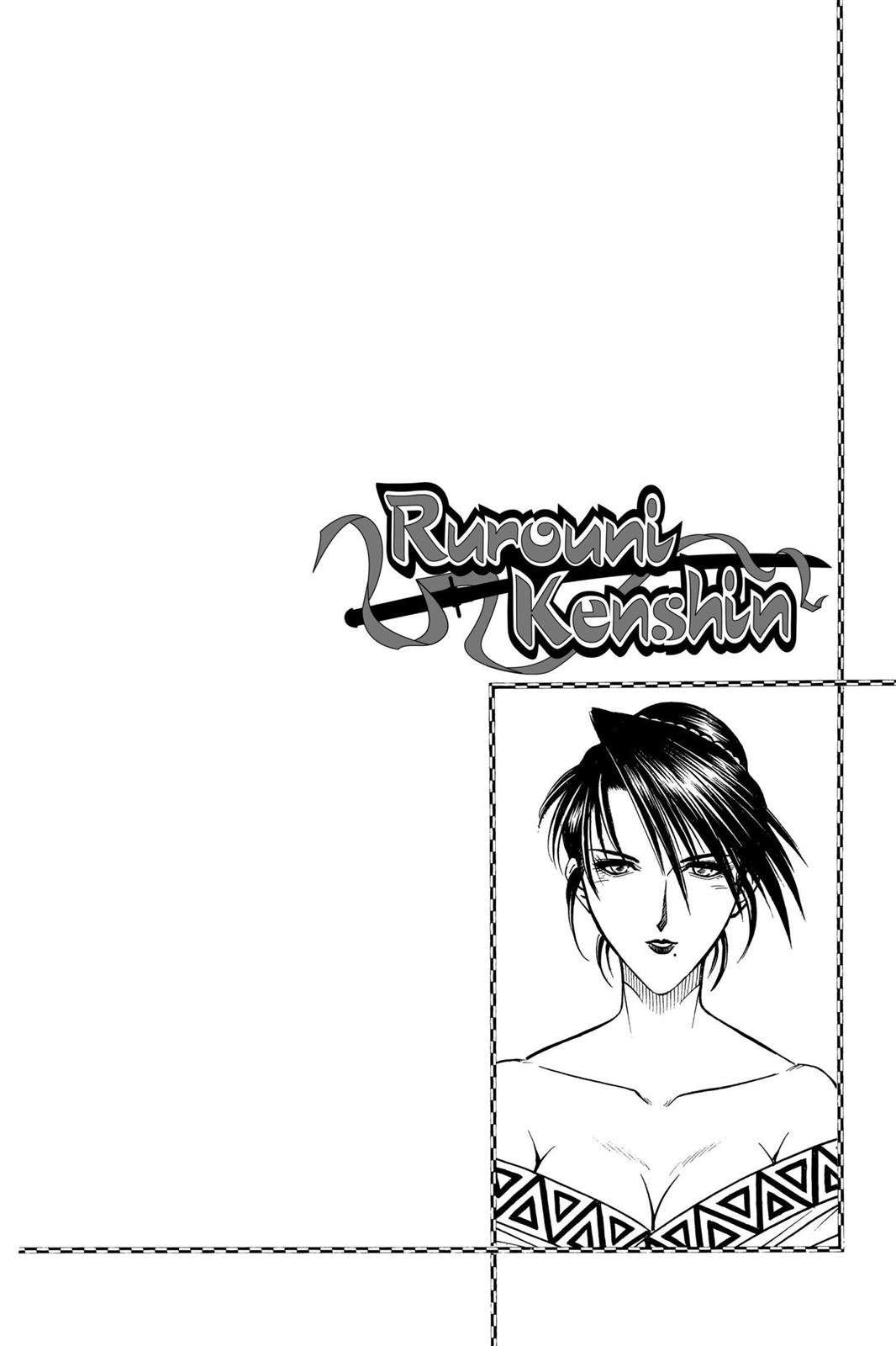 Rurouni Kenshin Chapter 107 - Page 20