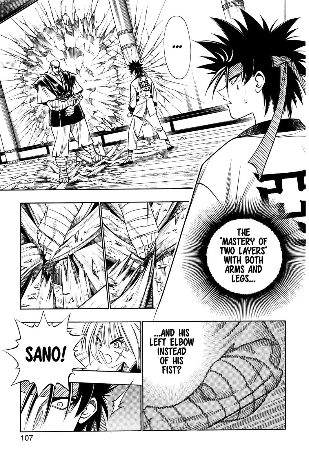 Rurouni Kenshin Chapter 108 - Page 3