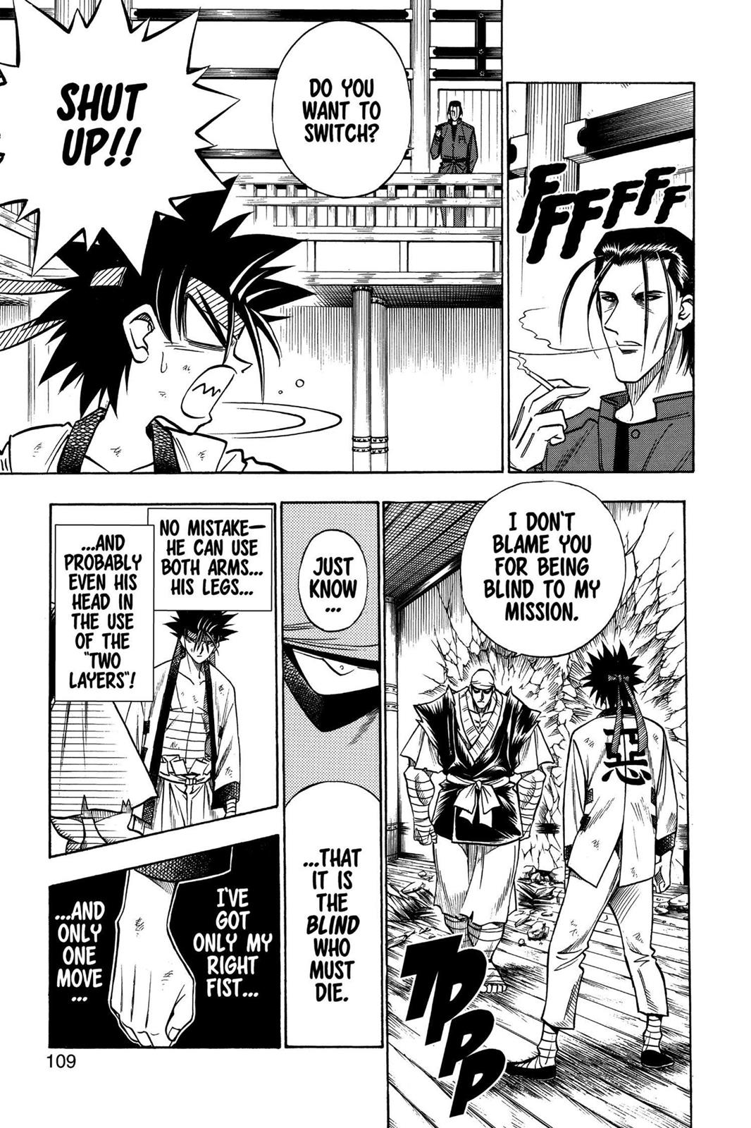 Rurouni Kenshin Chapter 108 - Page 5