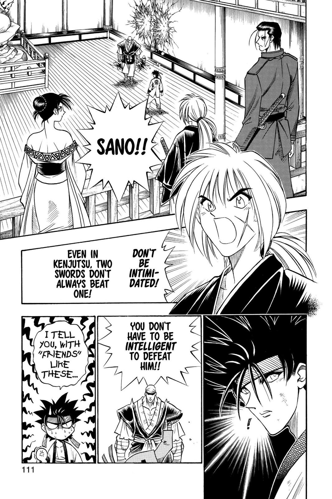 Rurouni Kenshin Chapter 108 - Page 7