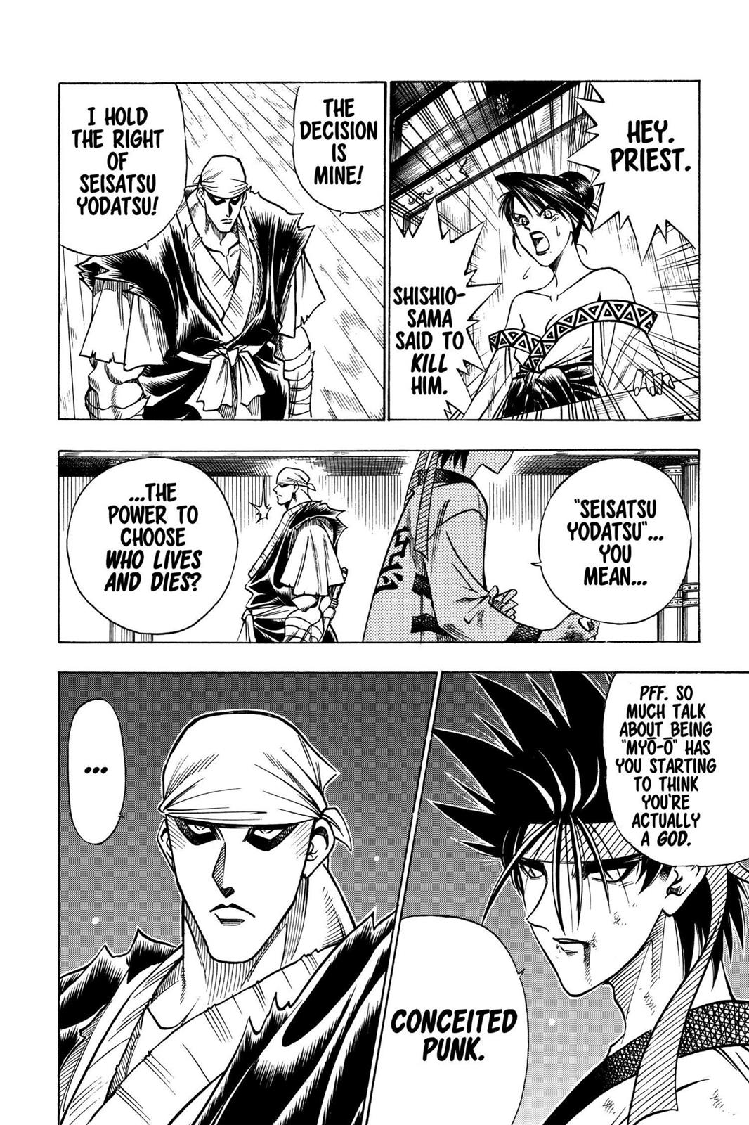 Rurouni Kenshin Chapter 108 - Page 16