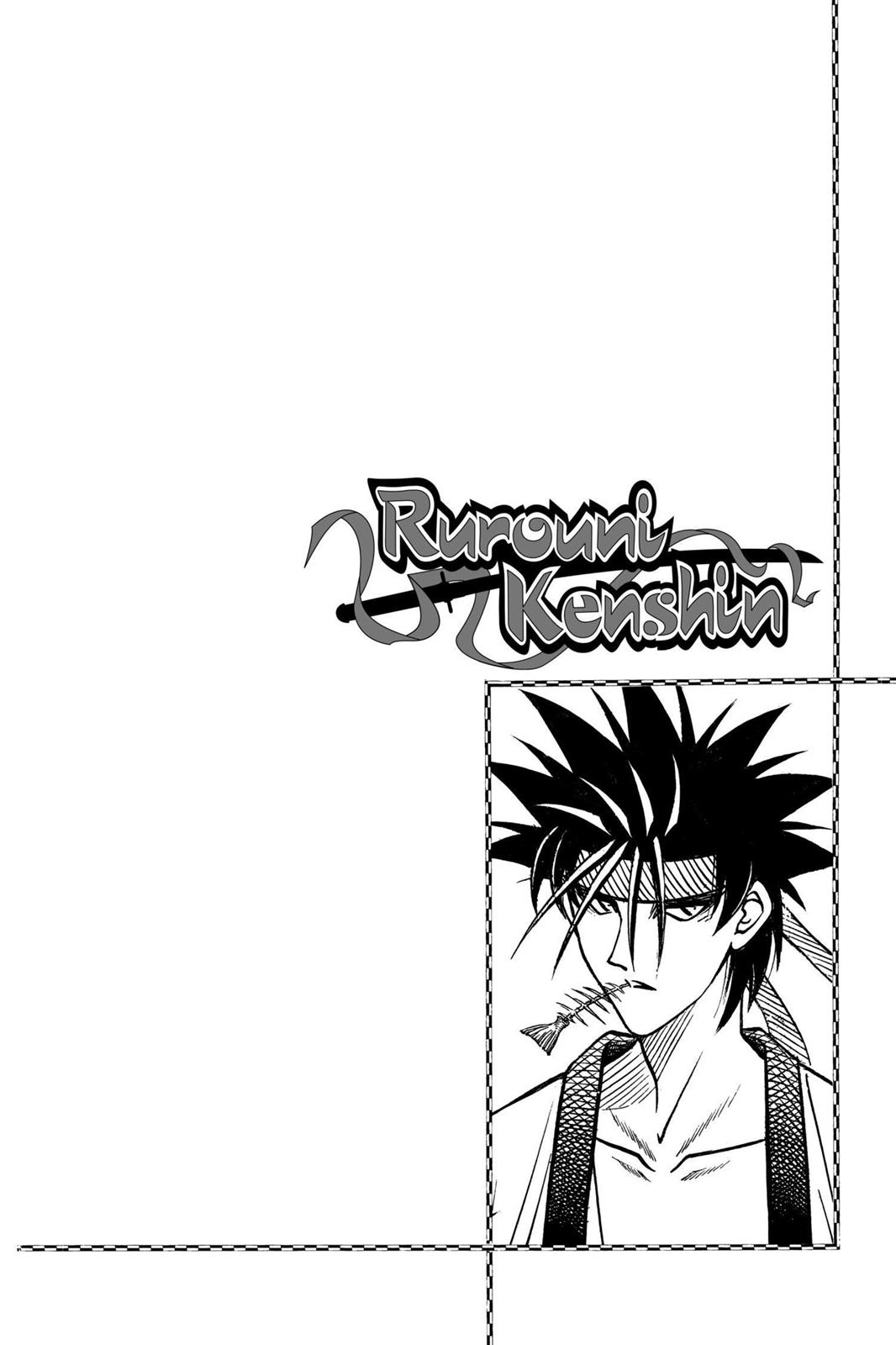 Rurouni Kenshin Chapter 108 - Page 20