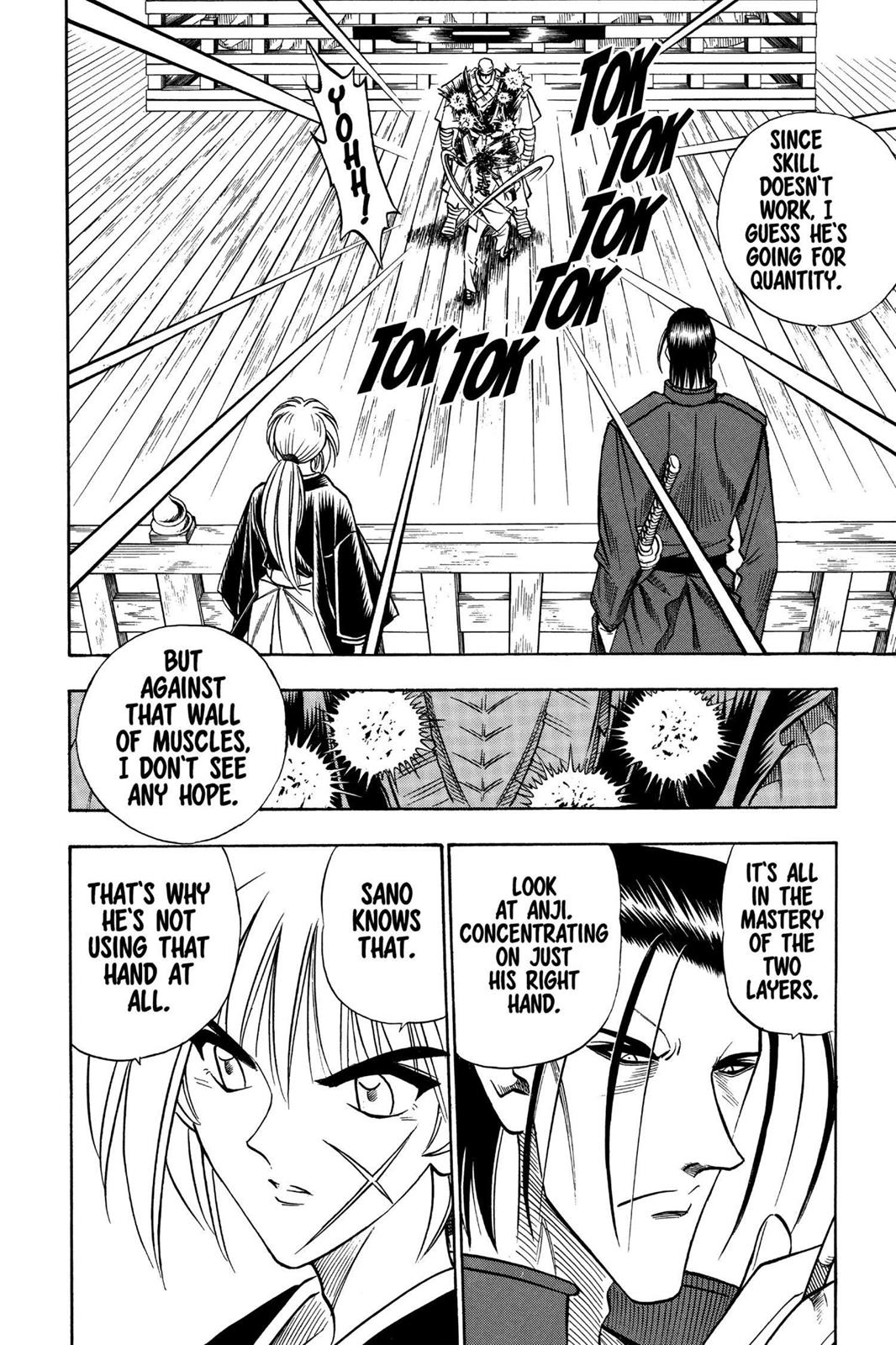 Rurouni Kenshin Chapter 109 - Page 4