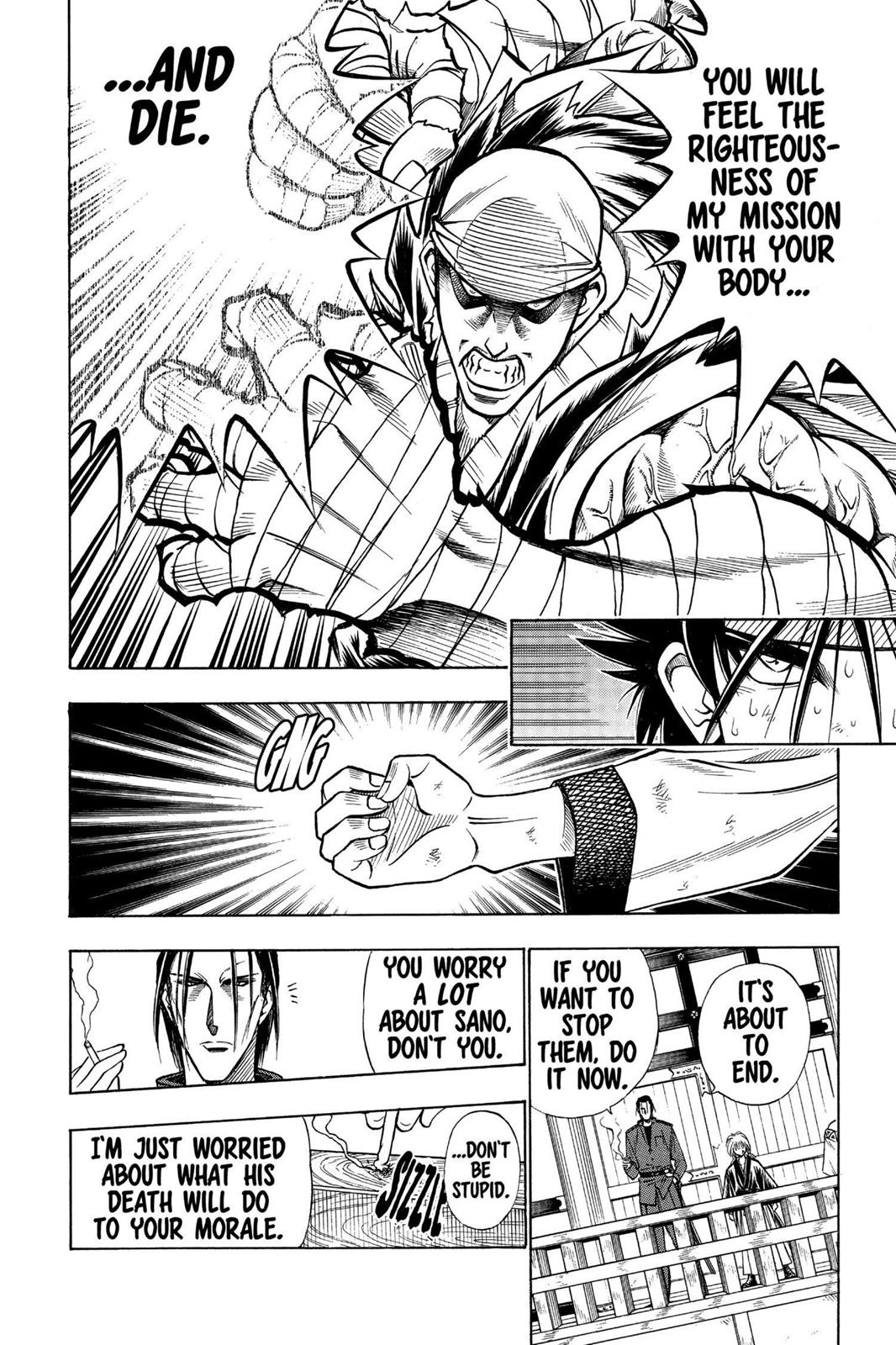 Rurouni Kenshin Chapter 109 - Page 6