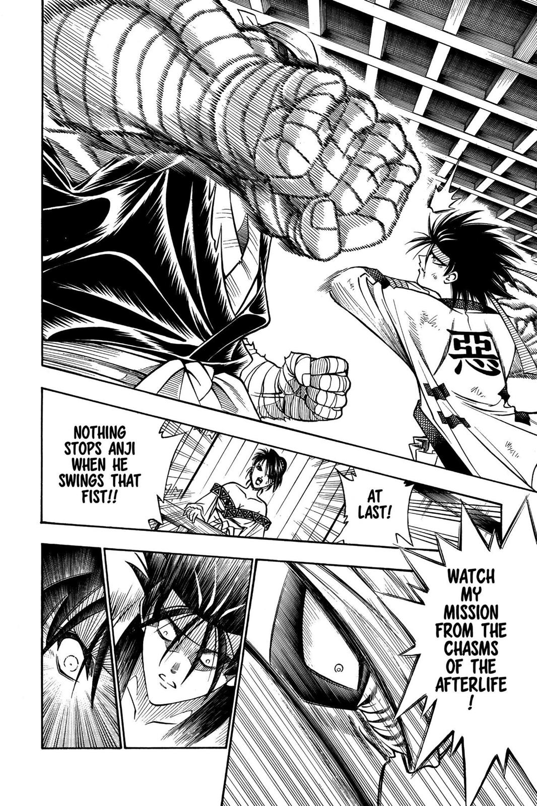 Rurouni Kenshin Chapter 109 - Page 8