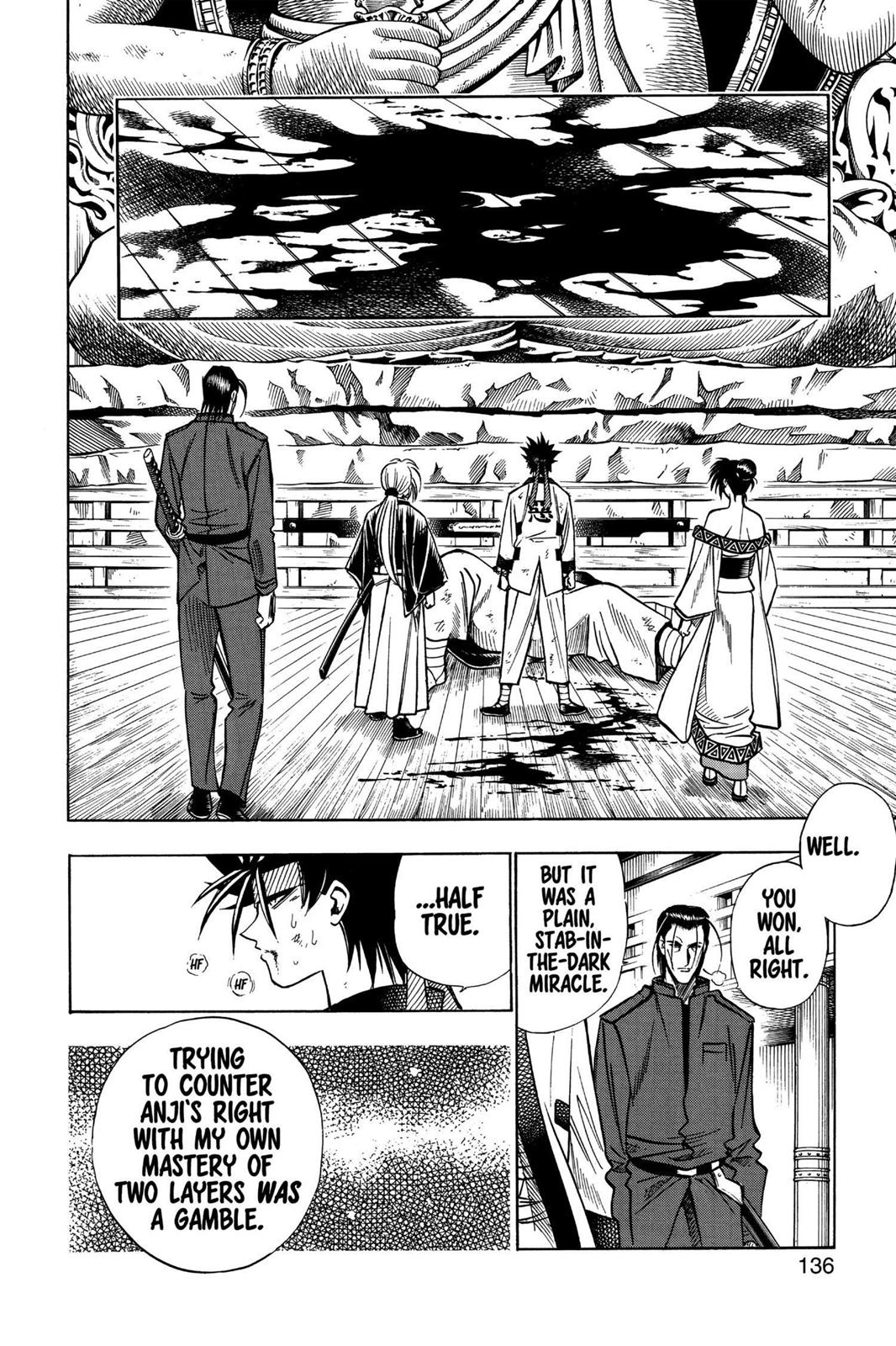 Rurouni Kenshin Chapter 109 - Page 12