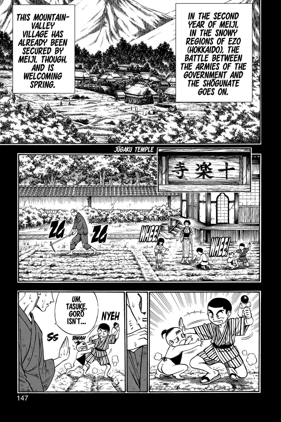 Rurouni Kenshin Chapter 110 - Page 3