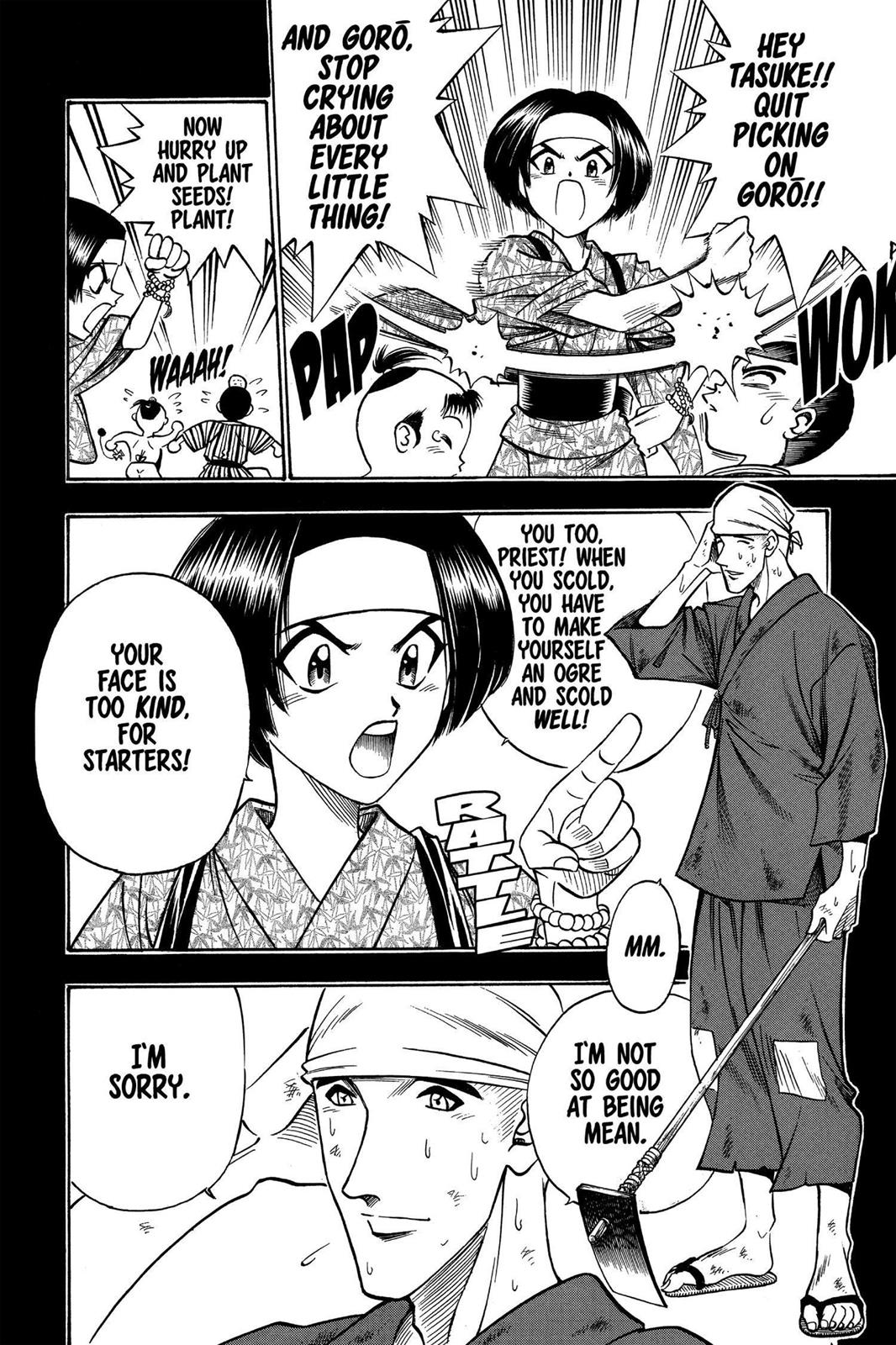 Rurouni Kenshin Chapter 110 - Page 4