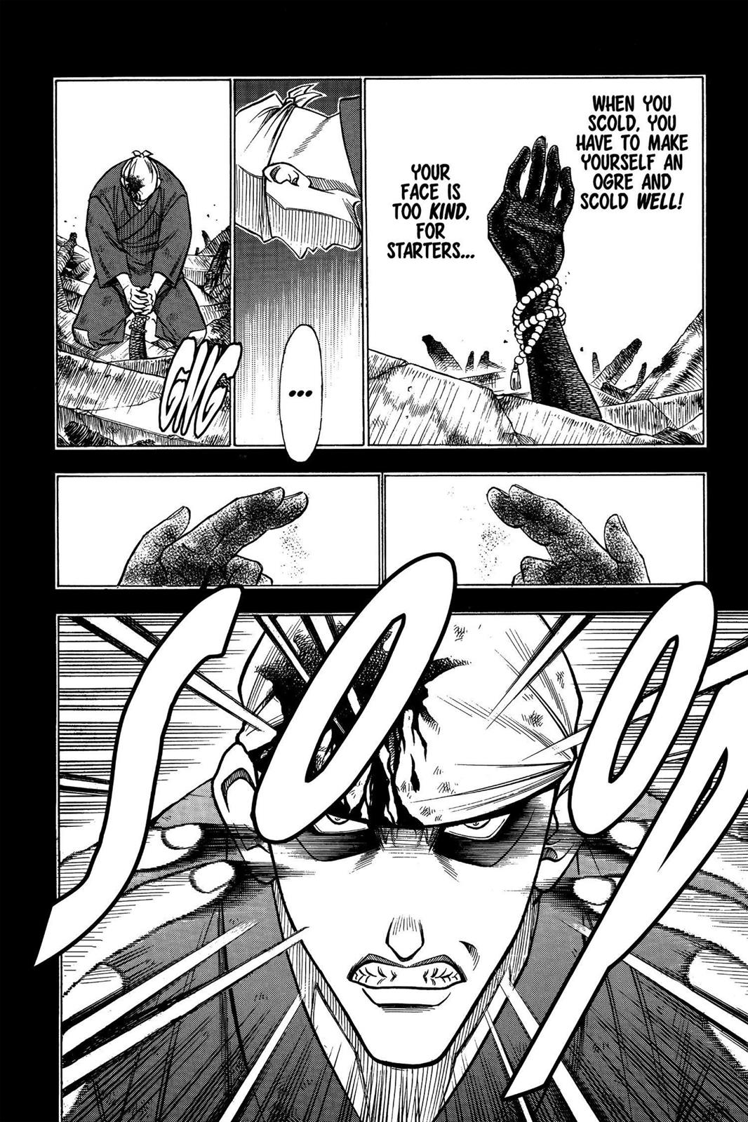 Rurouni Kenshin Chapter 110 - Page 15