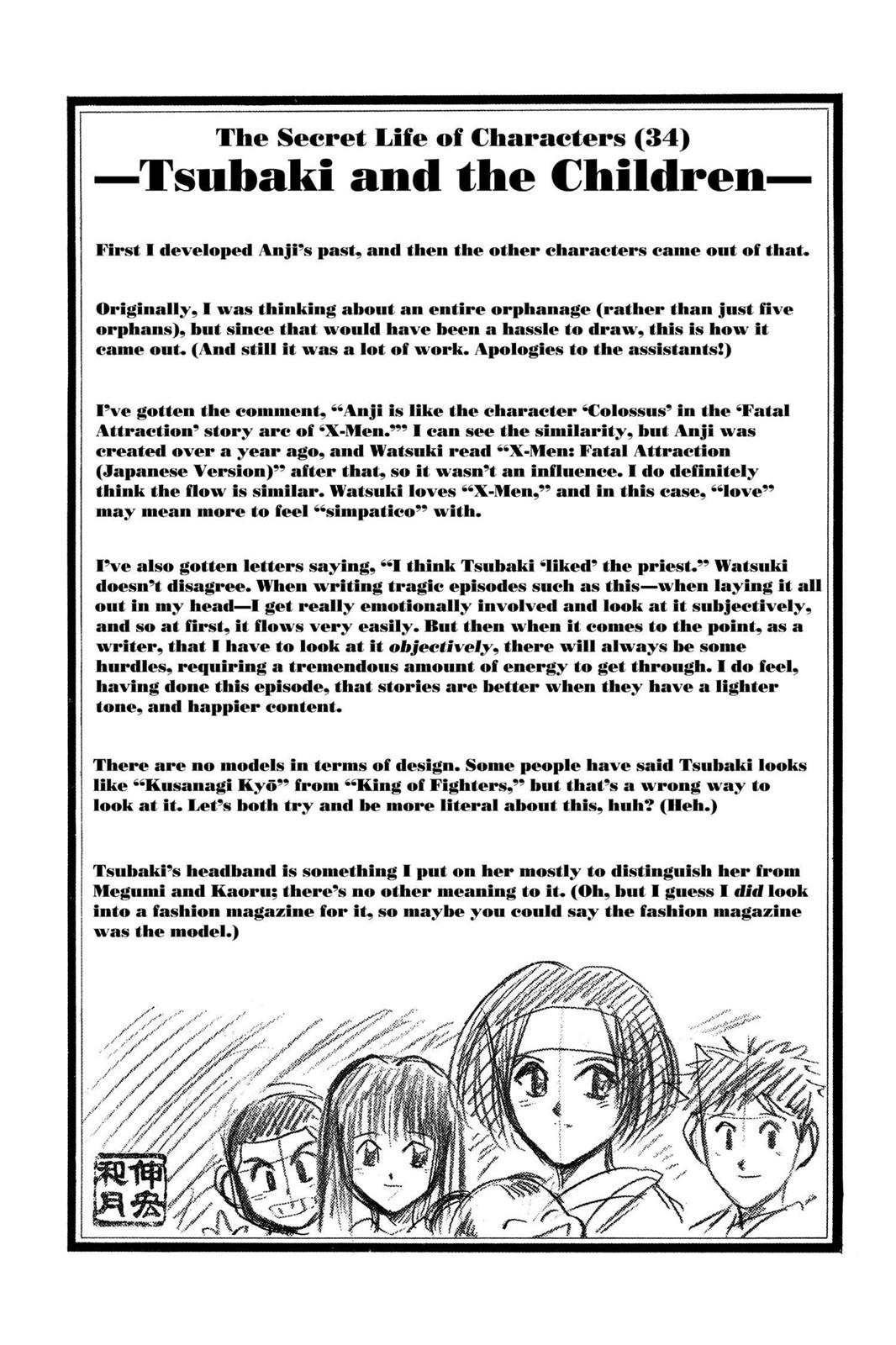 Rurouni Kenshin Chapter 110 - Page 19