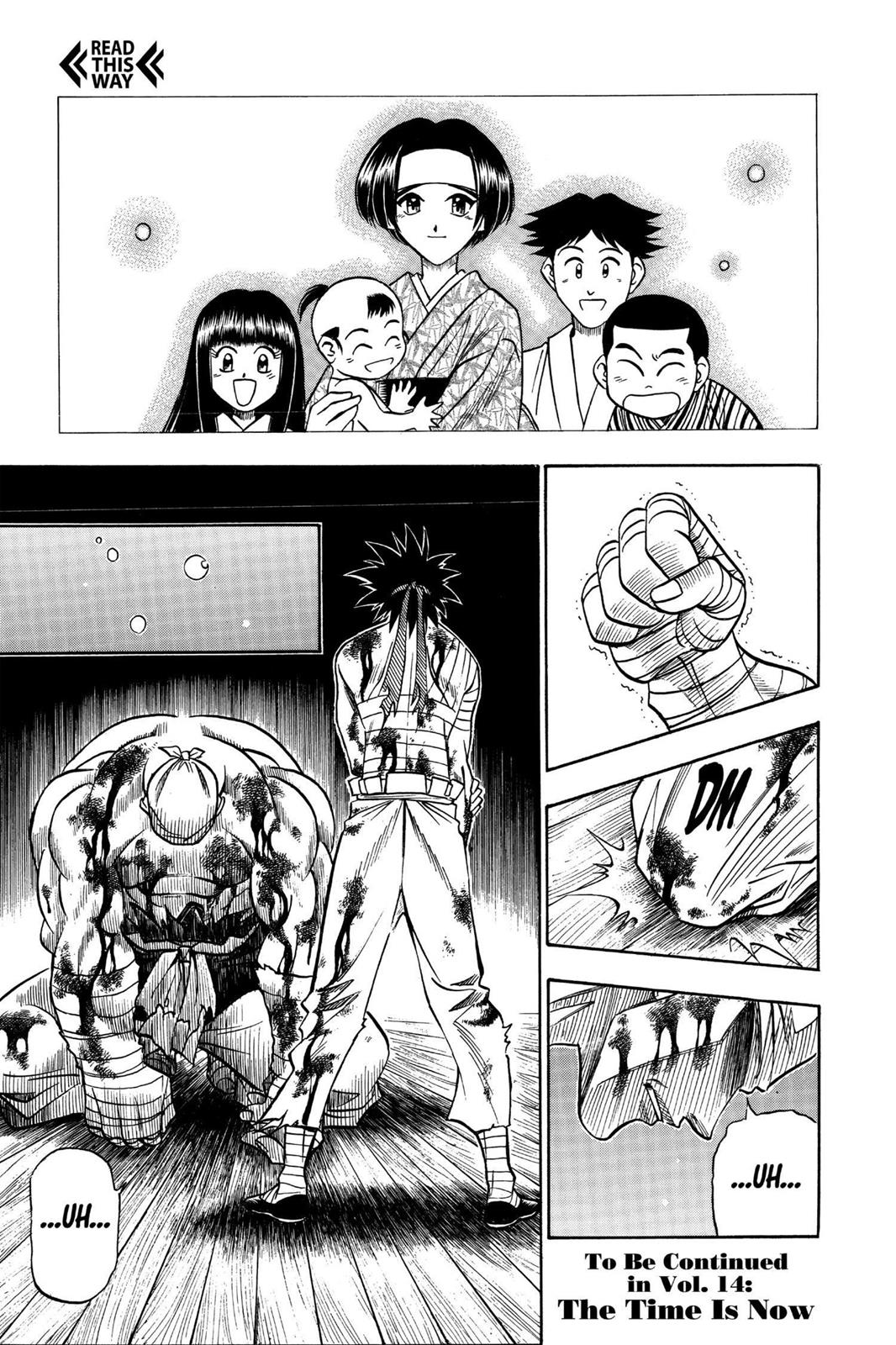 Rurouni Kenshin Chapter 111 - Page 18