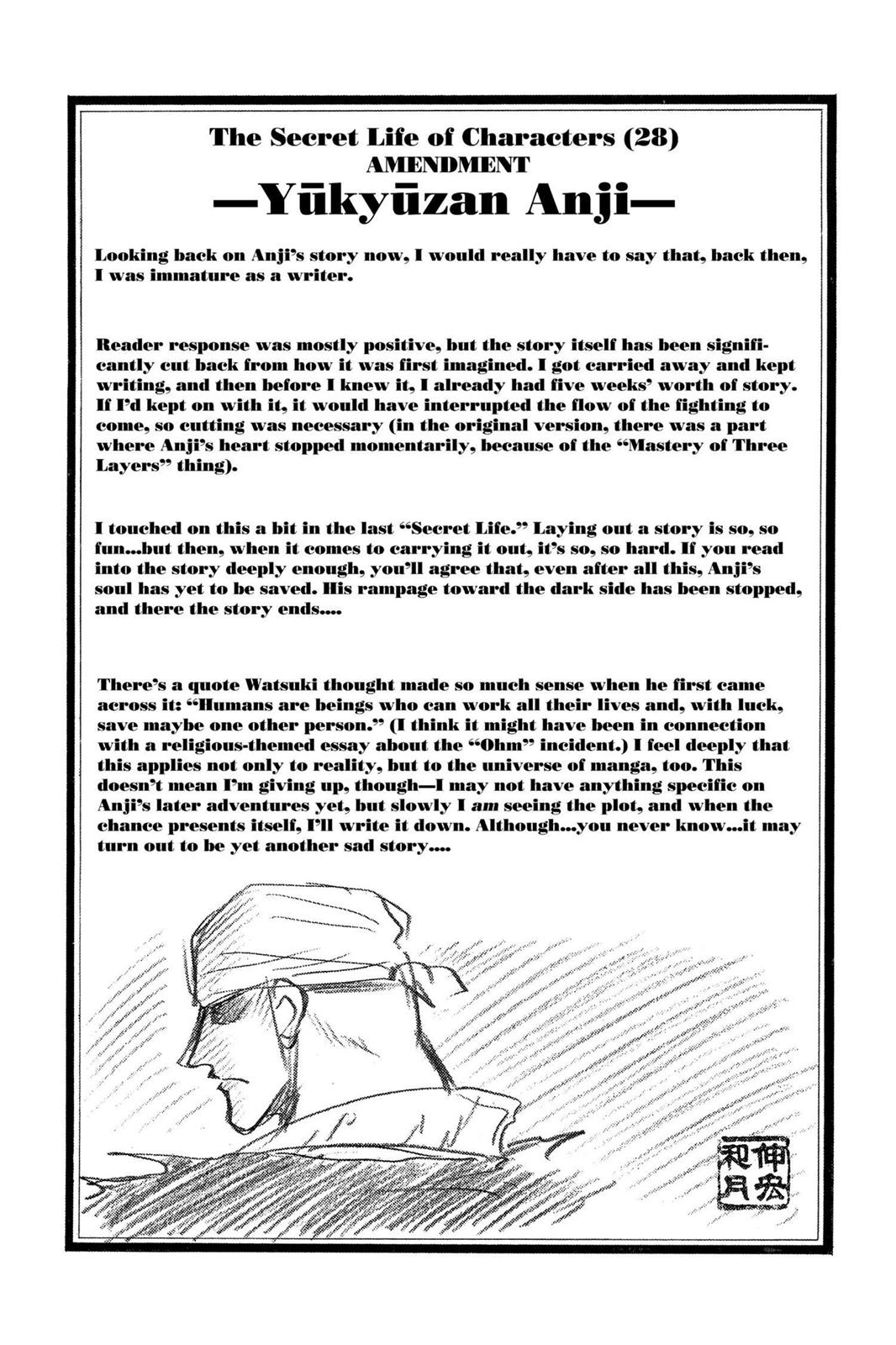 Rurouni Kenshin Chapter 111 - Page 19