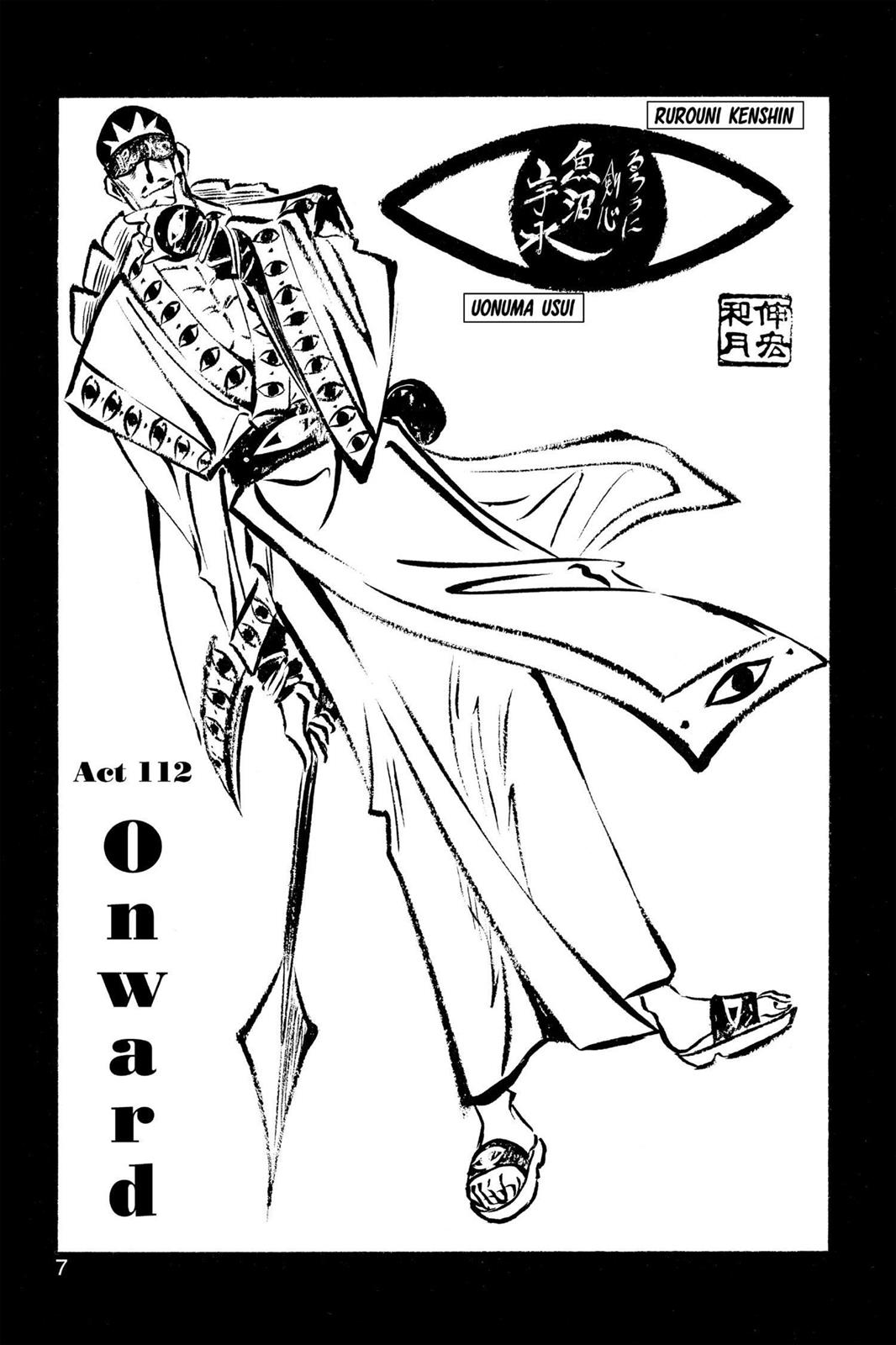 Rurouni Kenshin Chapter 112 - Page 7