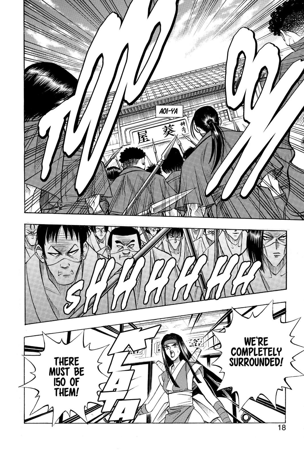 Rurouni Kenshin Chapter 112 - Page 18