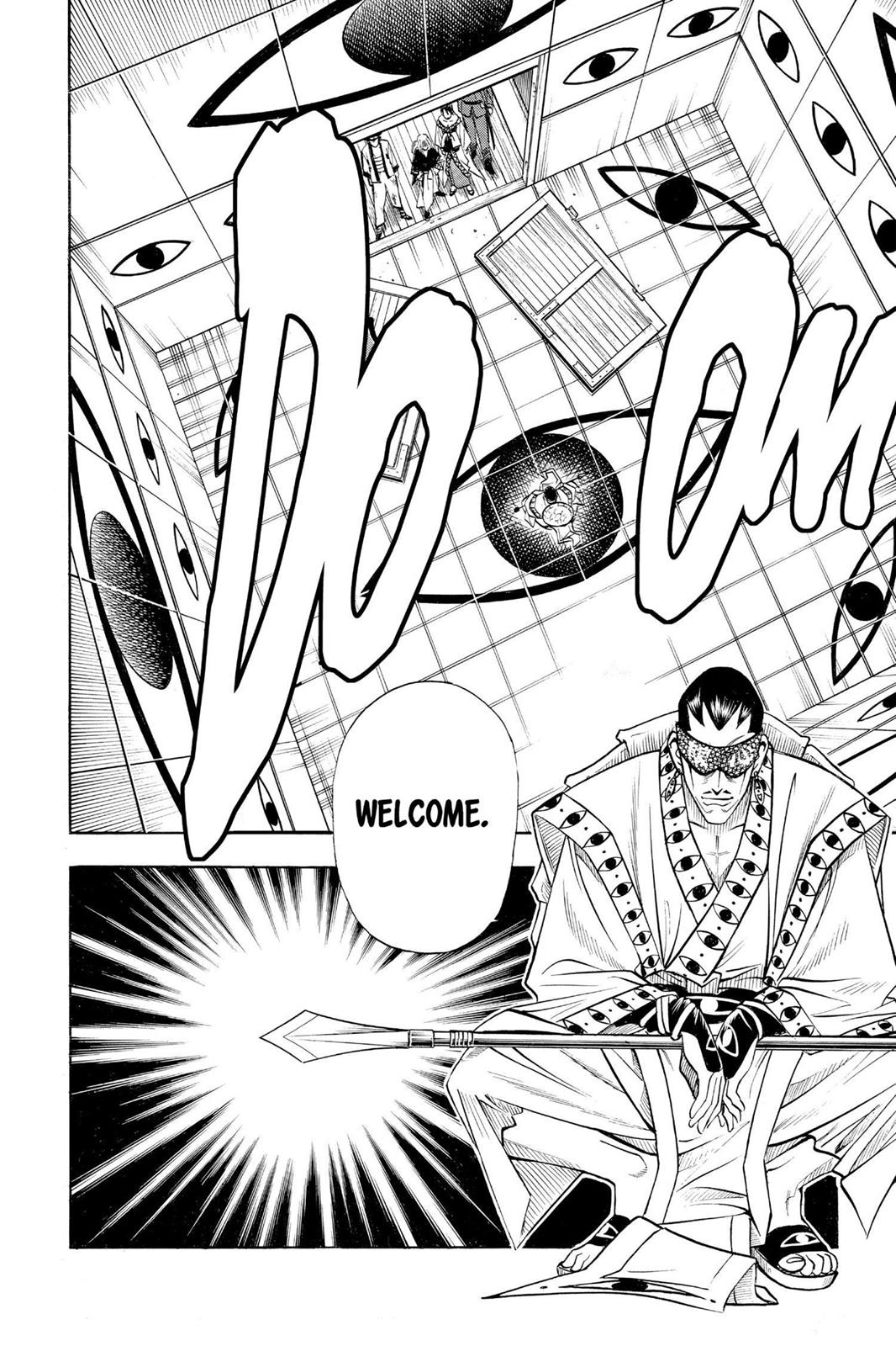 Rurouni Kenshin Chapter 112 - Page 22