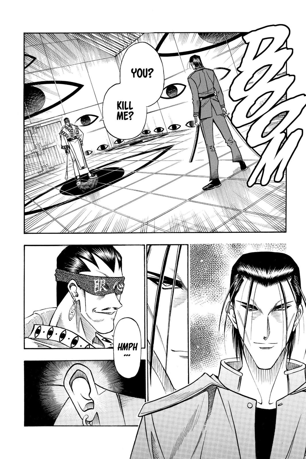 Rurouni Kenshin Chapter 113 - Page 3