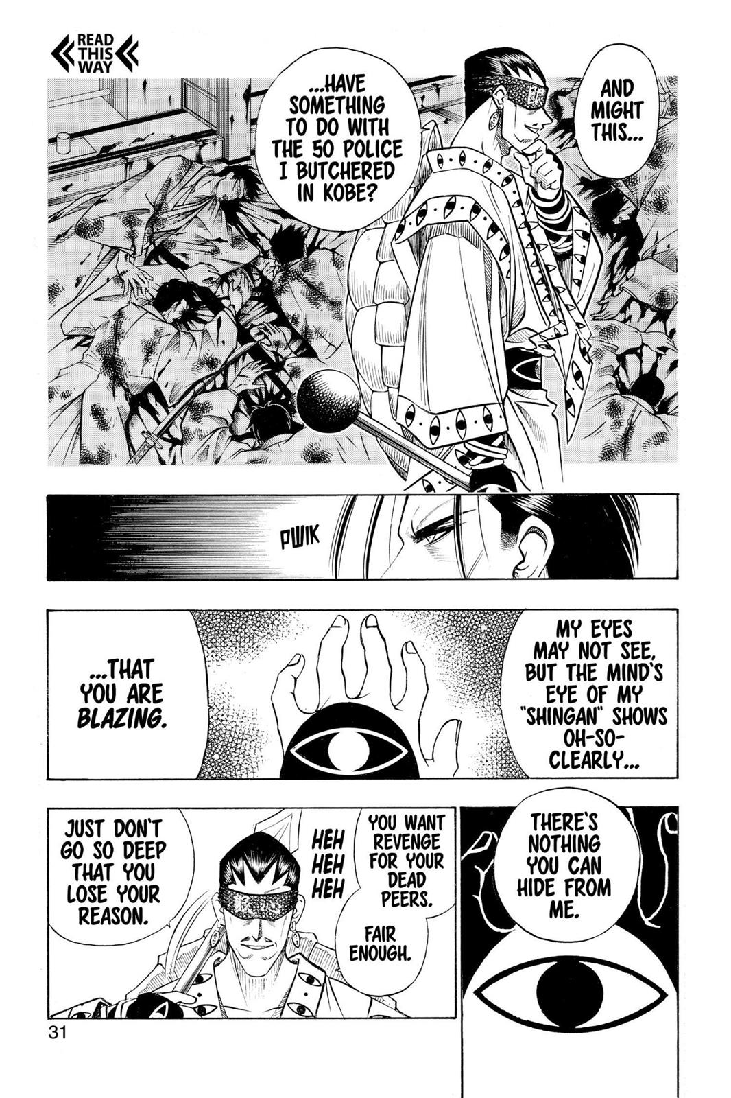 Rurouni Kenshin Chapter 113 - Page 4