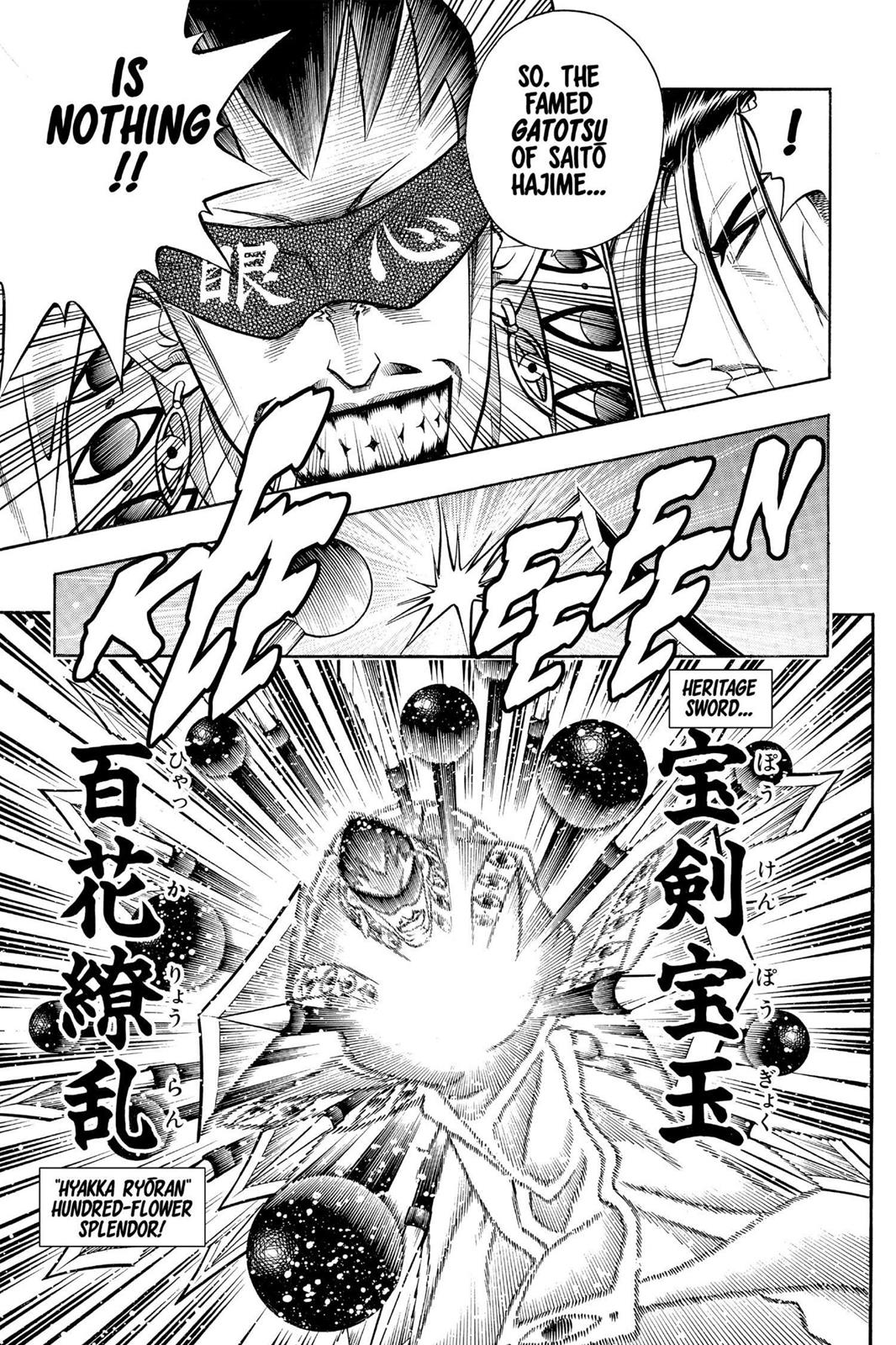 Rurouni Kenshin Chapter 113 - Page 8