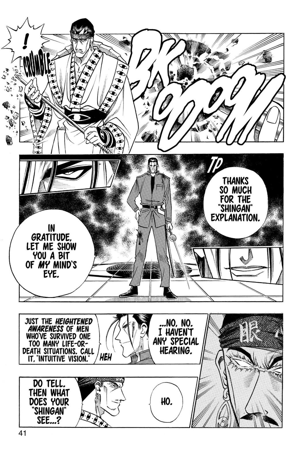 Rurouni Kenshin Chapter 113 - Page 14