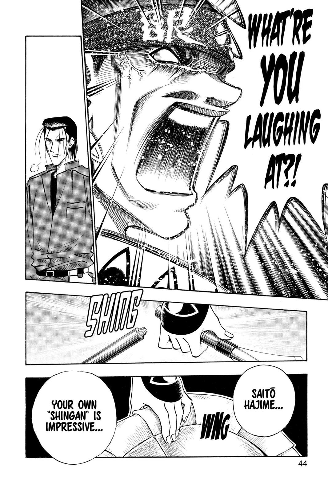 Rurouni Kenshin Chapter 113 - Page 17