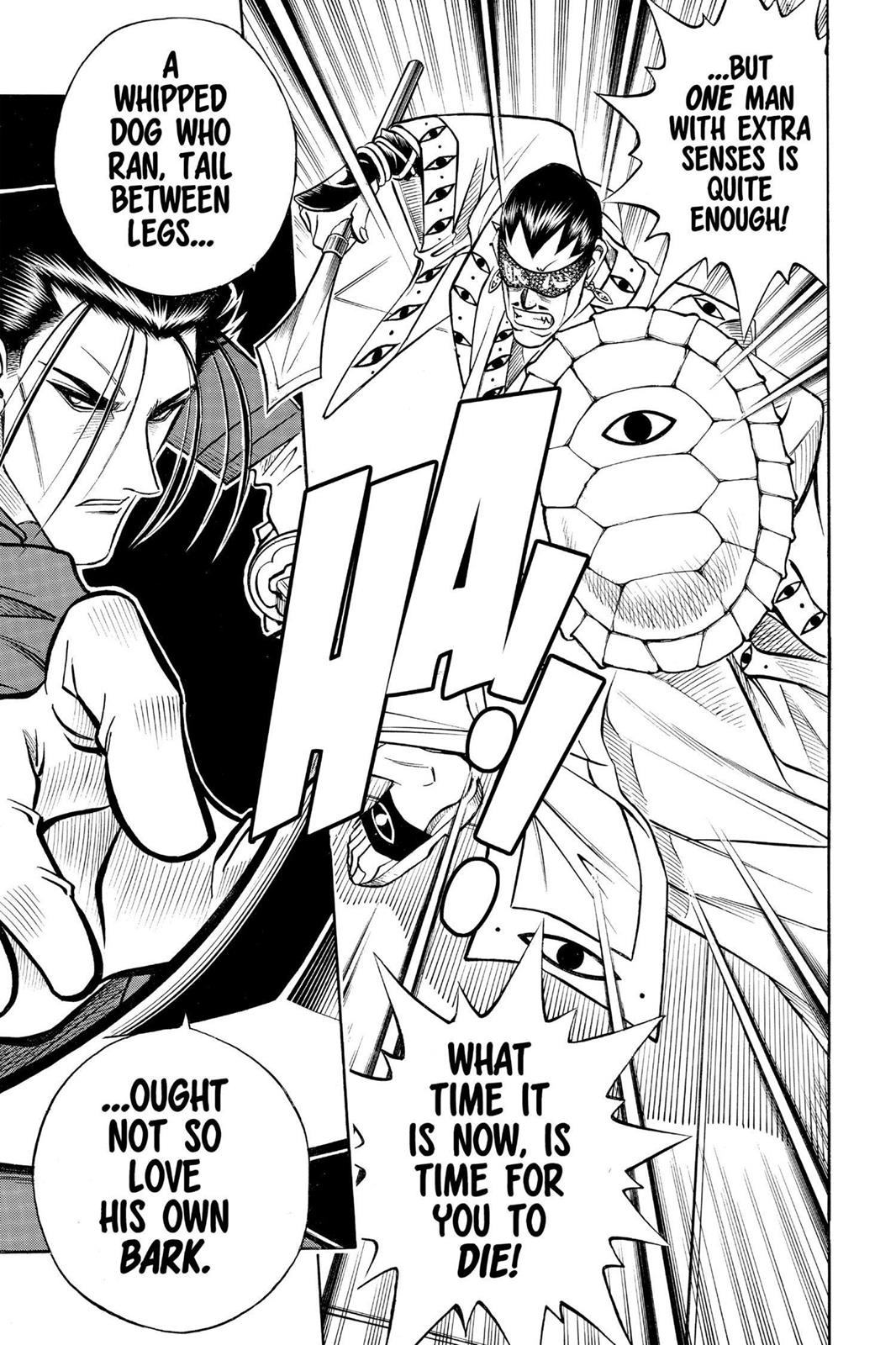 Rurouni Kenshin Chapter 113 - Page 18