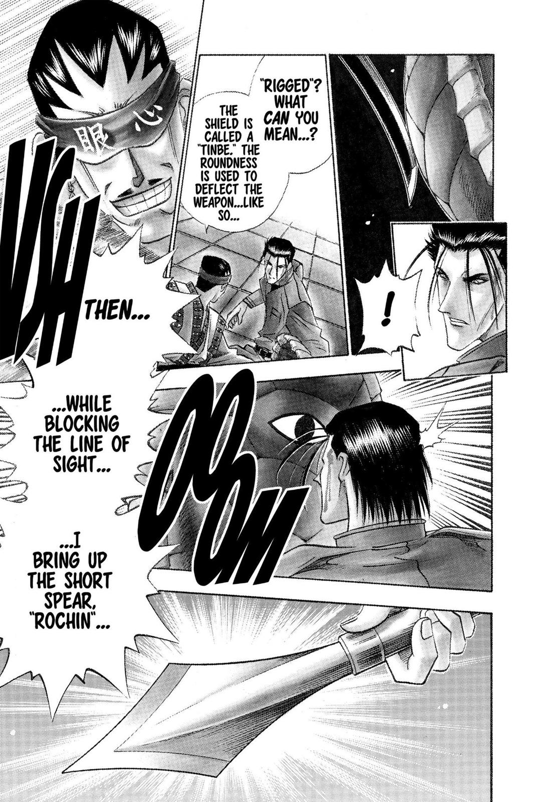 Rurouni Kenshin Chapter 114 - Page 5