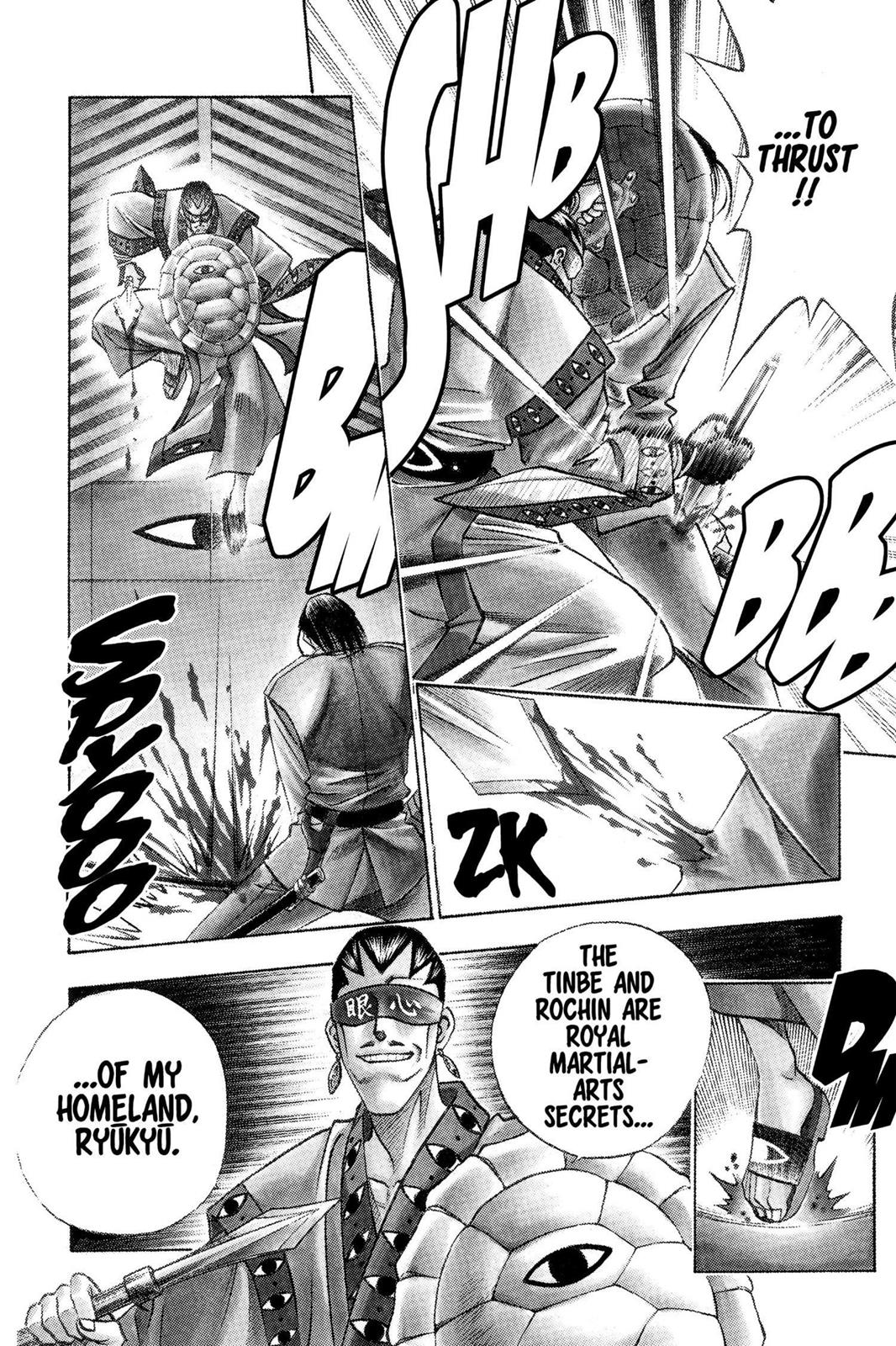 Rurouni Kenshin Chapter 114 - Page 6