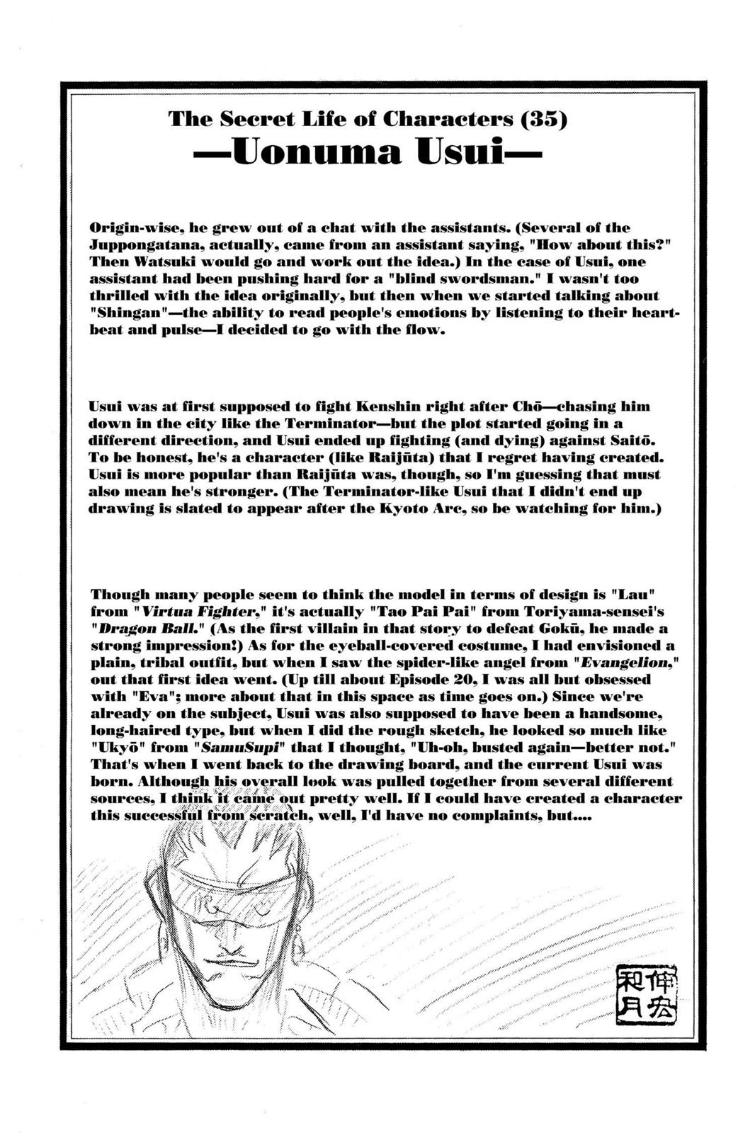 Rurouni Kenshin Chapter 114 - Page 20