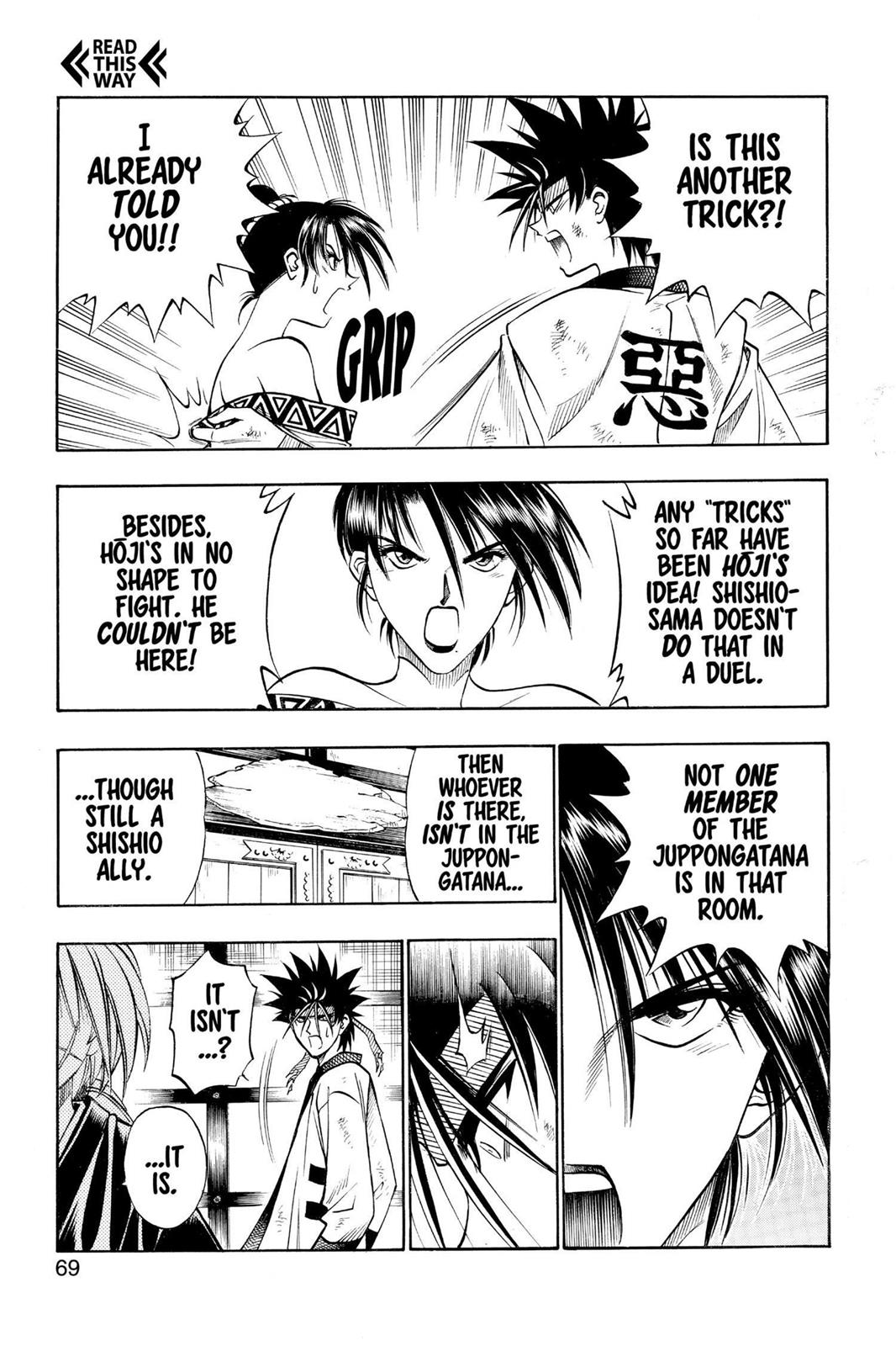 Rurouni Kenshin Chapter 115 - Page 3
