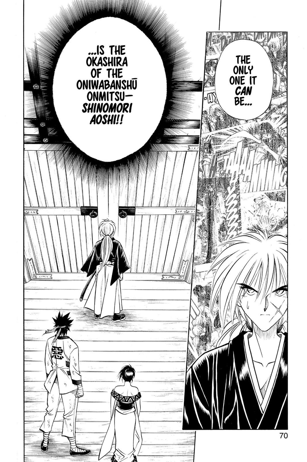 Rurouni Kenshin Chapter 115 - Page 4