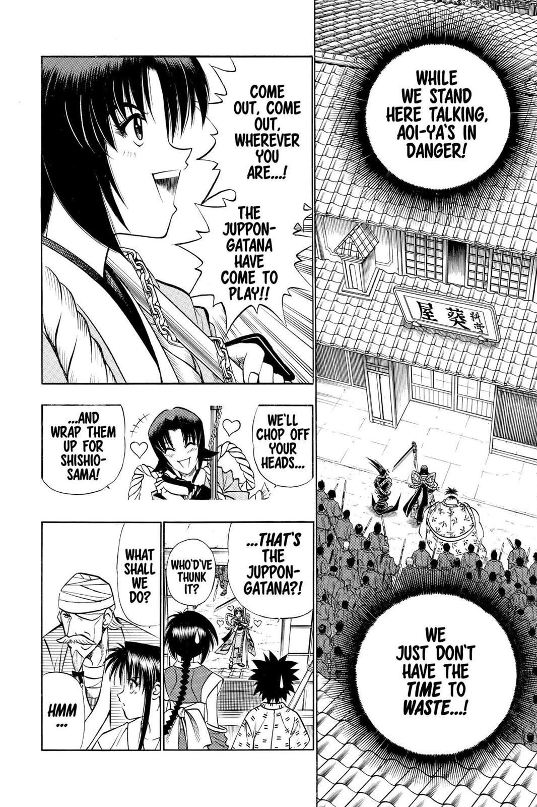 Rurouni Kenshin Chapter 115 - Page 6
