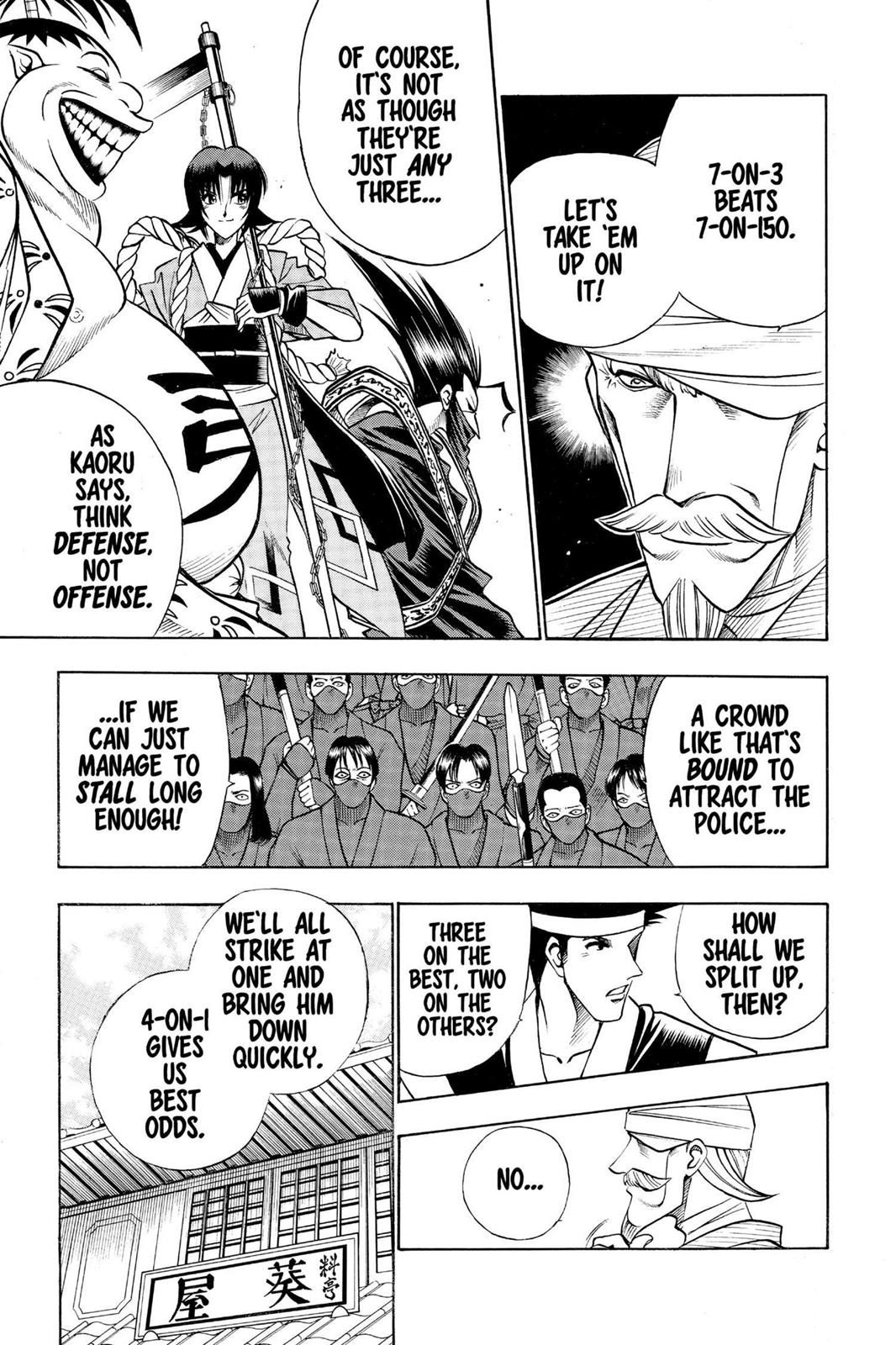 Rurouni Kenshin Chapter 115 - Page 7