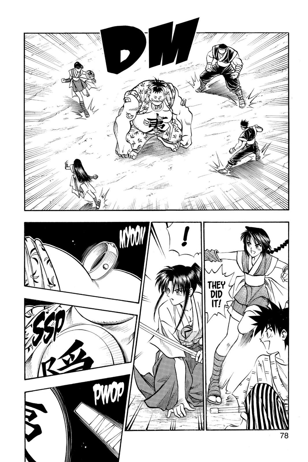 Rurouni Kenshin Chapter 115 - Page 12
