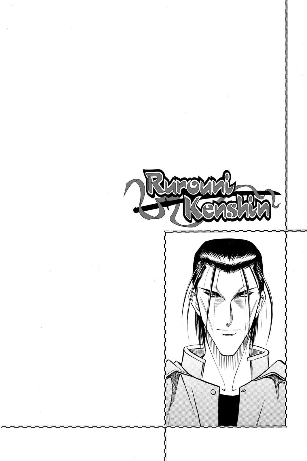 Rurouni Kenshin Chapter 115 - Page 20
