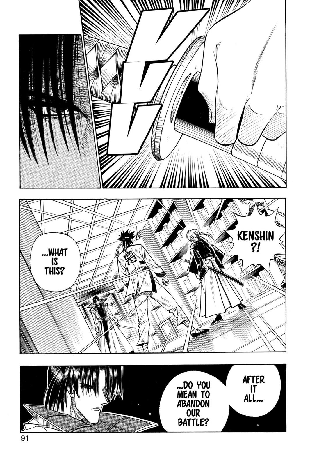 Rurouni Kenshin Chapter 116 - Page 5