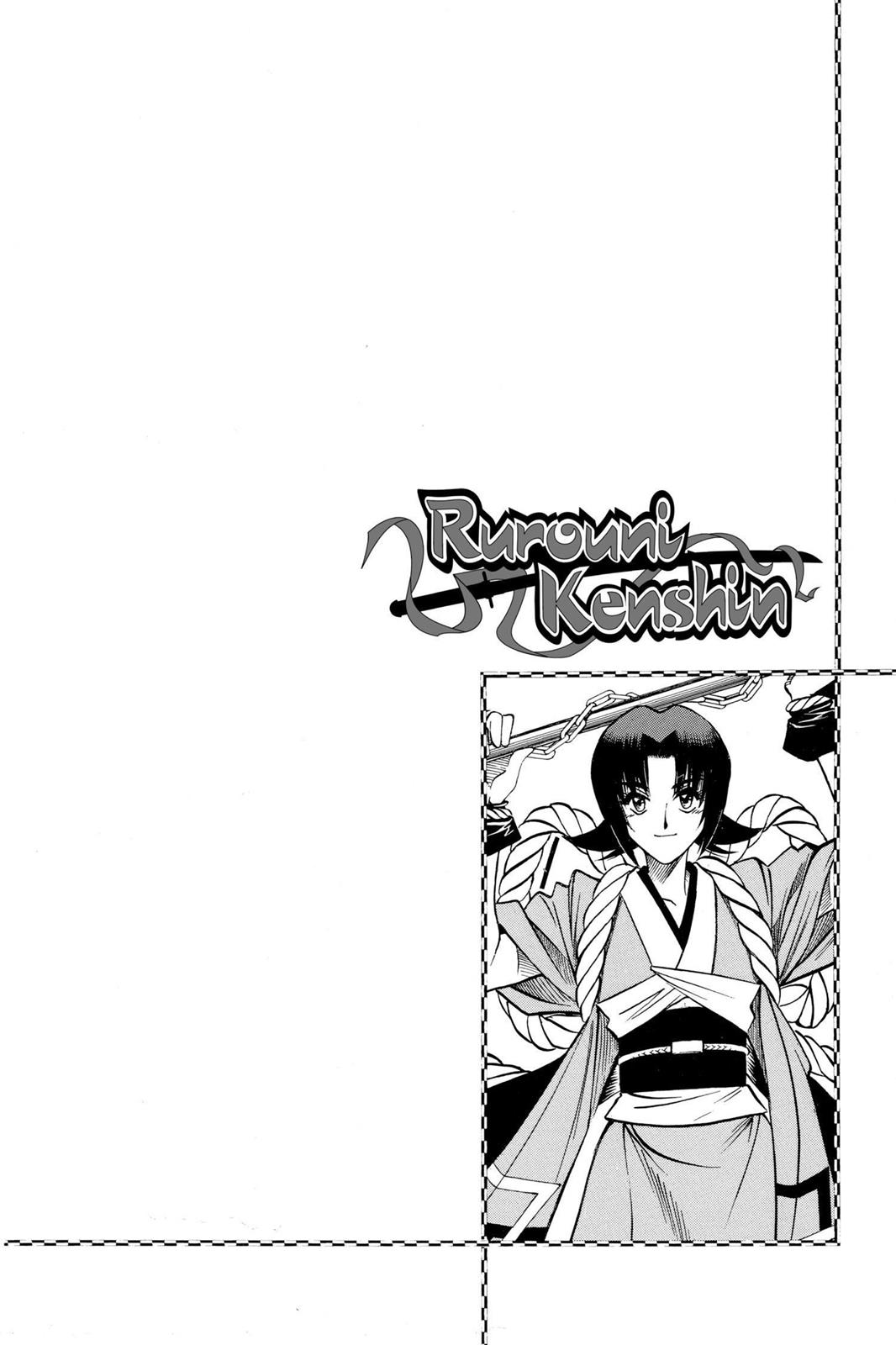 Rurouni Kenshin Chapter 116 - Page 20