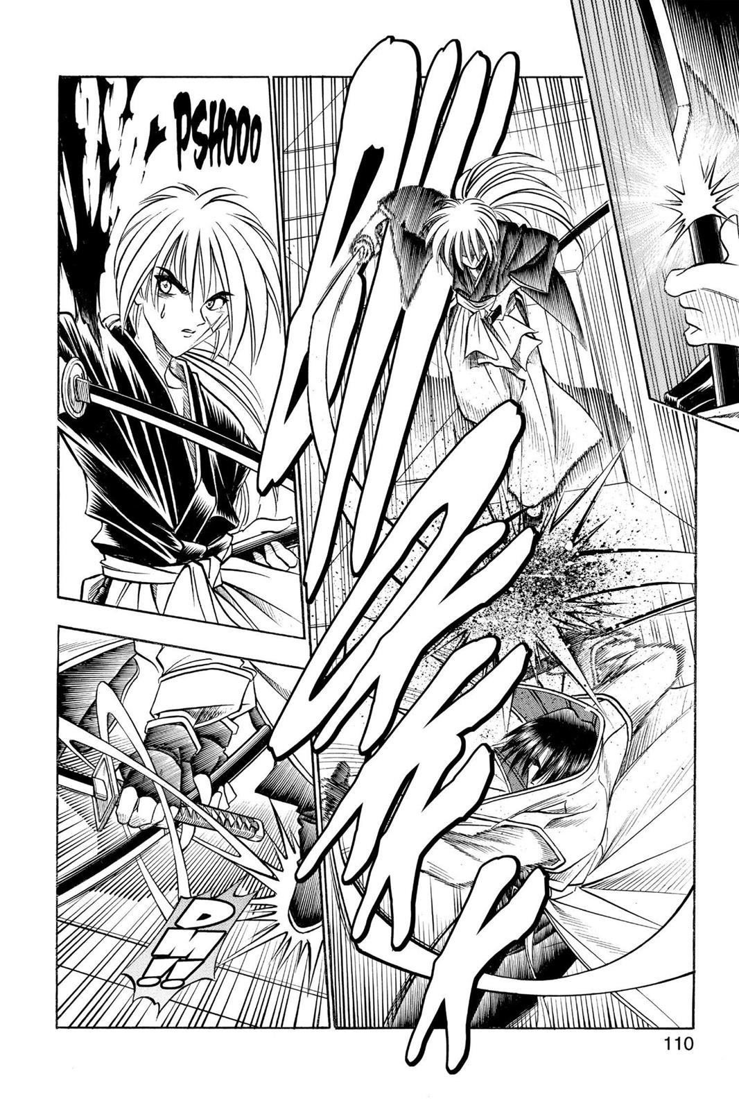 Rurouni Kenshin Chapter 117 - Page 4