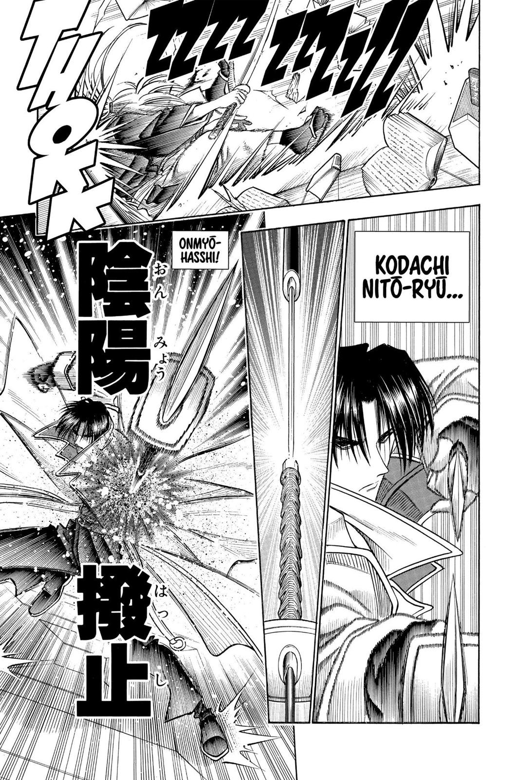 Rurouni Kenshin Chapter 117 - Page 9