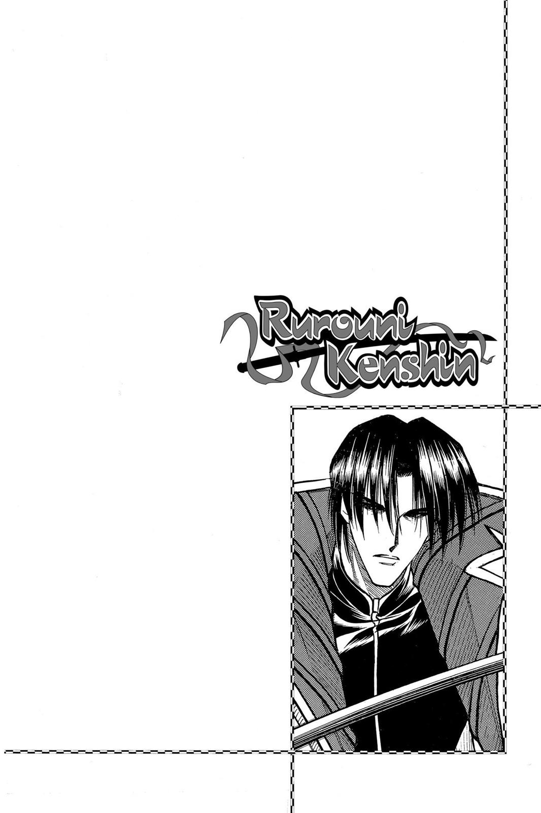Rurouni Kenshin Chapter 117 - Page 20