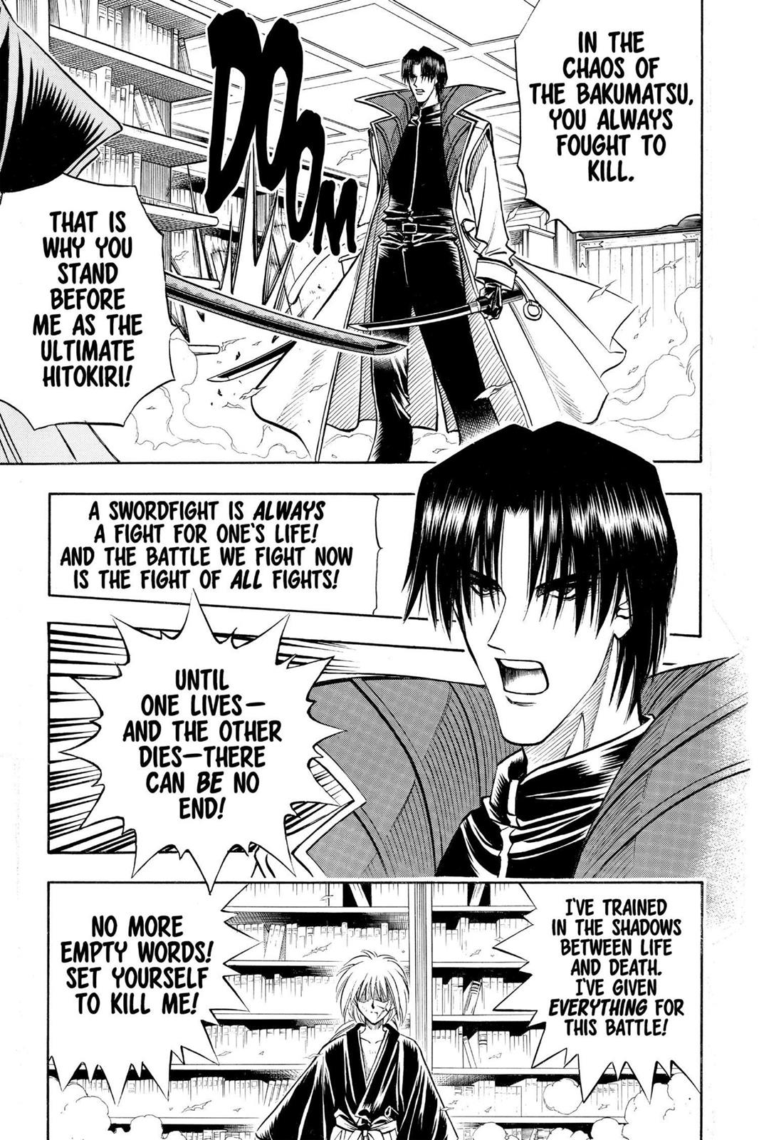 Rurouni Kenshin Chapter 118 - Page 4