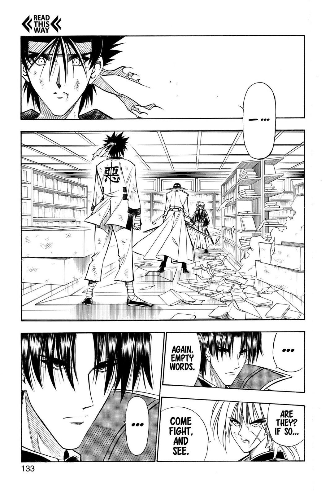 Rurouni Kenshin Chapter 118 - Page 6