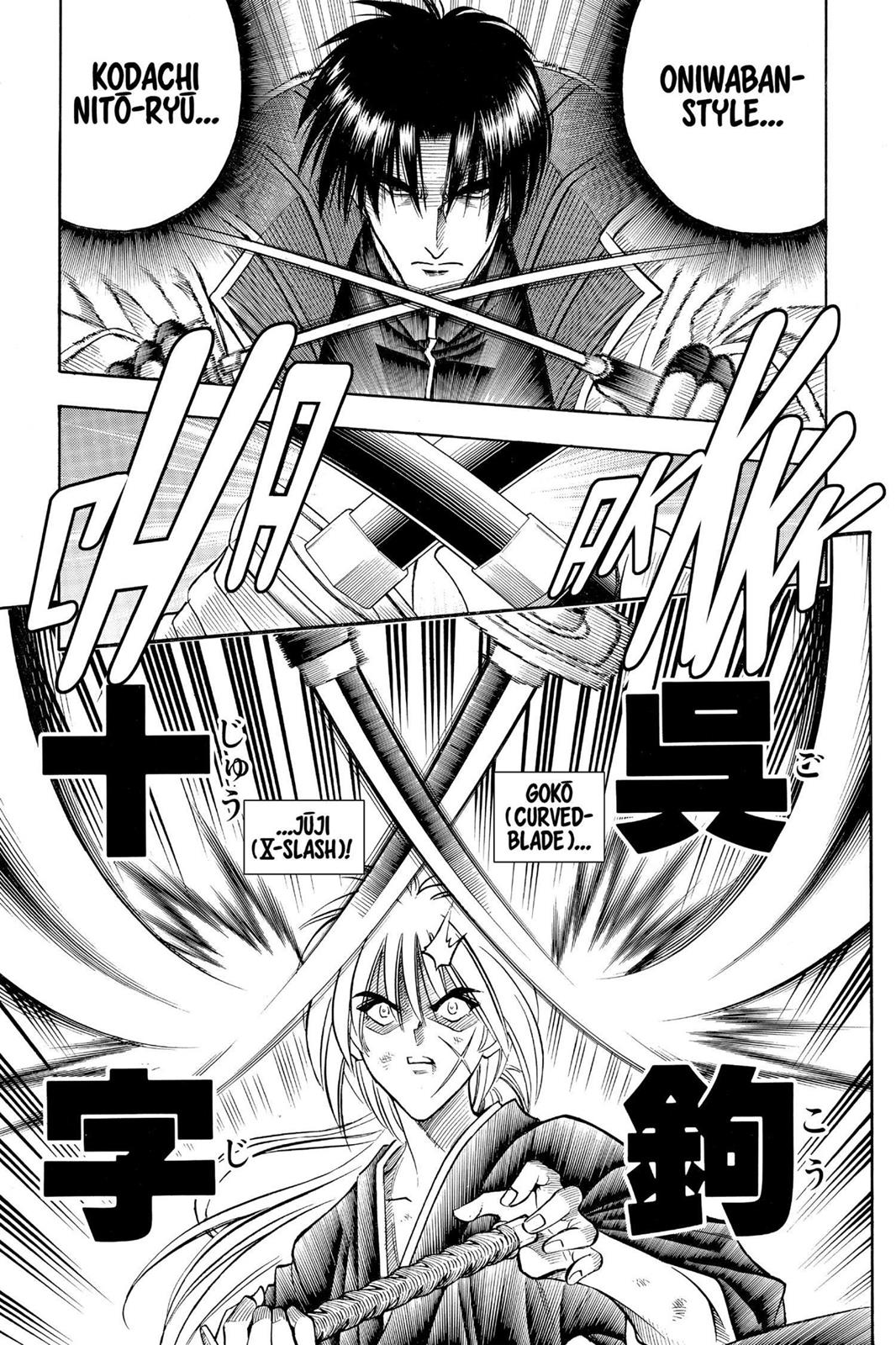 Rurouni Kenshin Chapter 118 - Page 10