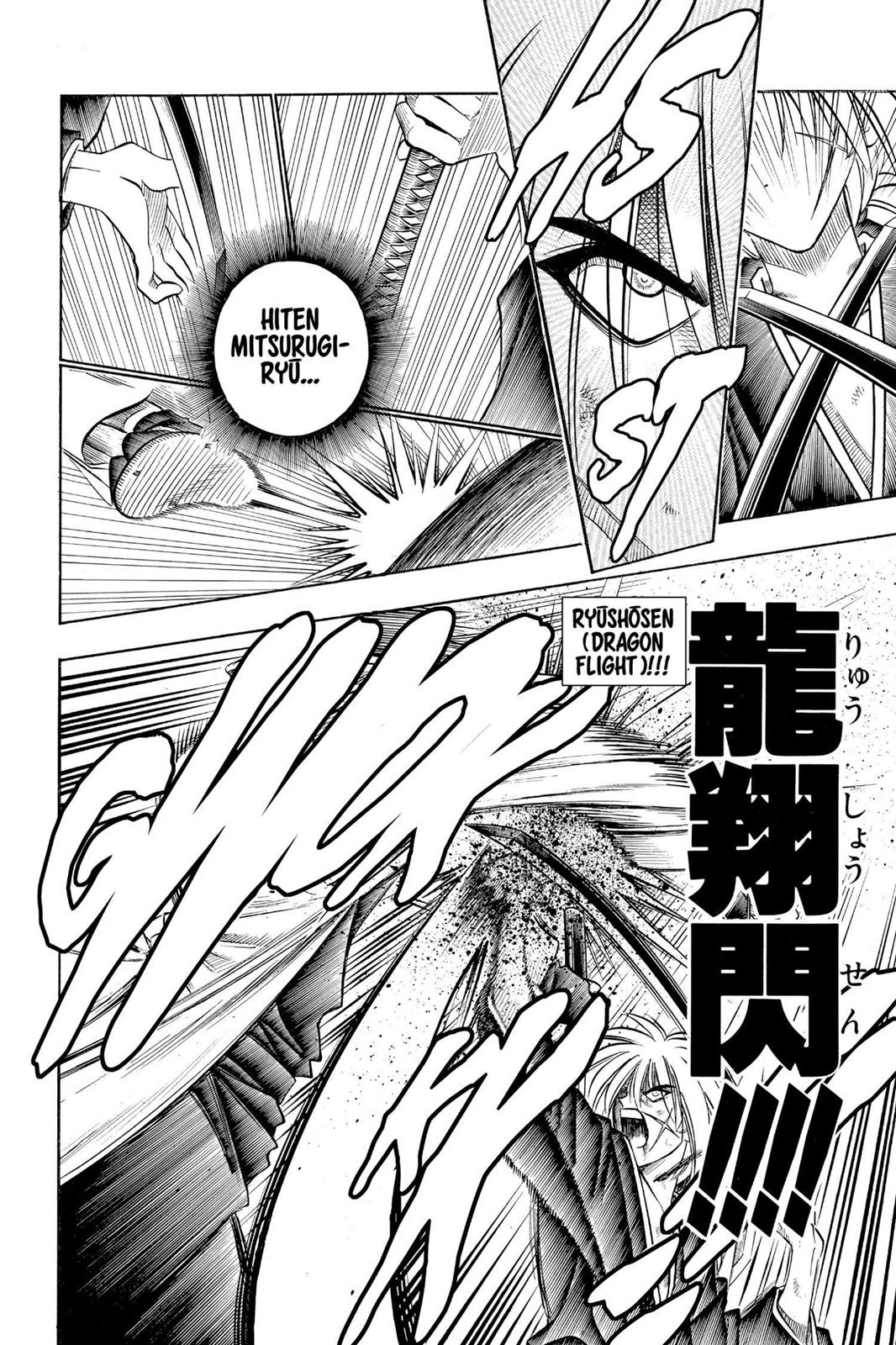 Rurouni Kenshin Chapter 118 - Page 11