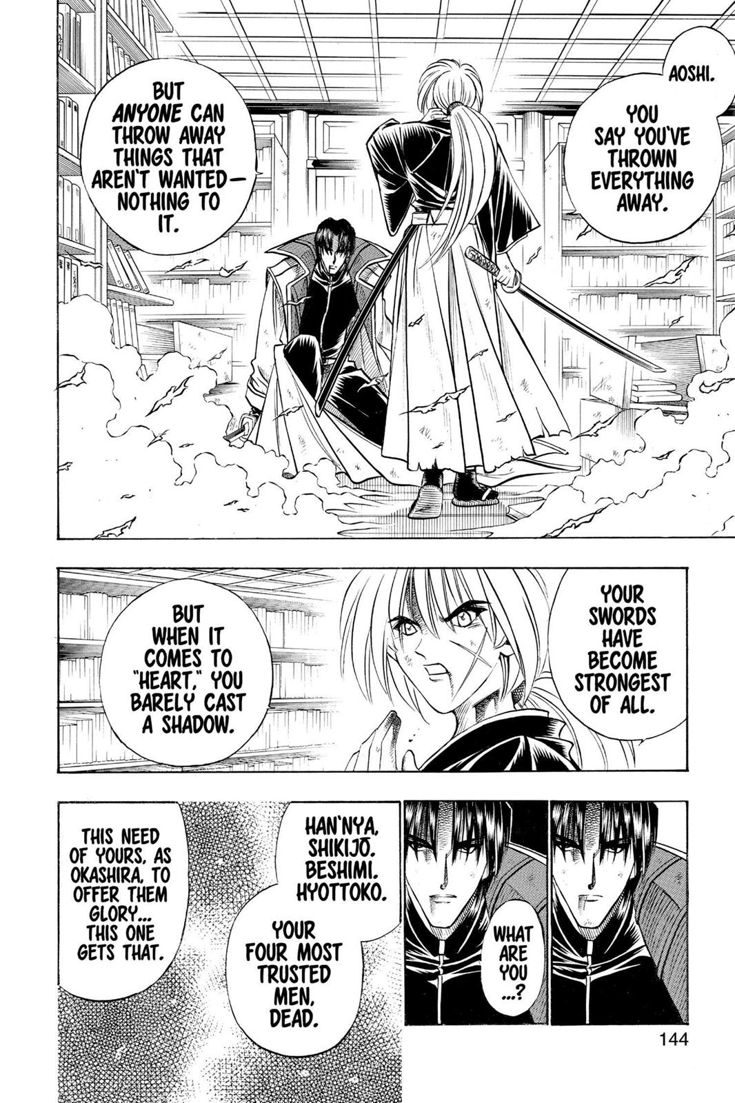 Rurouni Kenshin Chapter 118 - Page 17