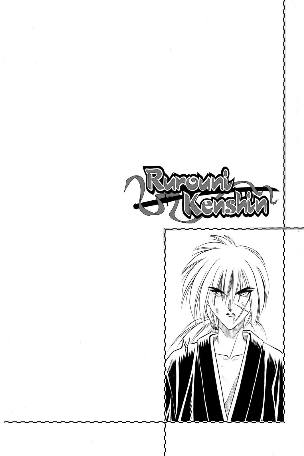 Rurouni Kenshin Chapter 118 - Page 19
