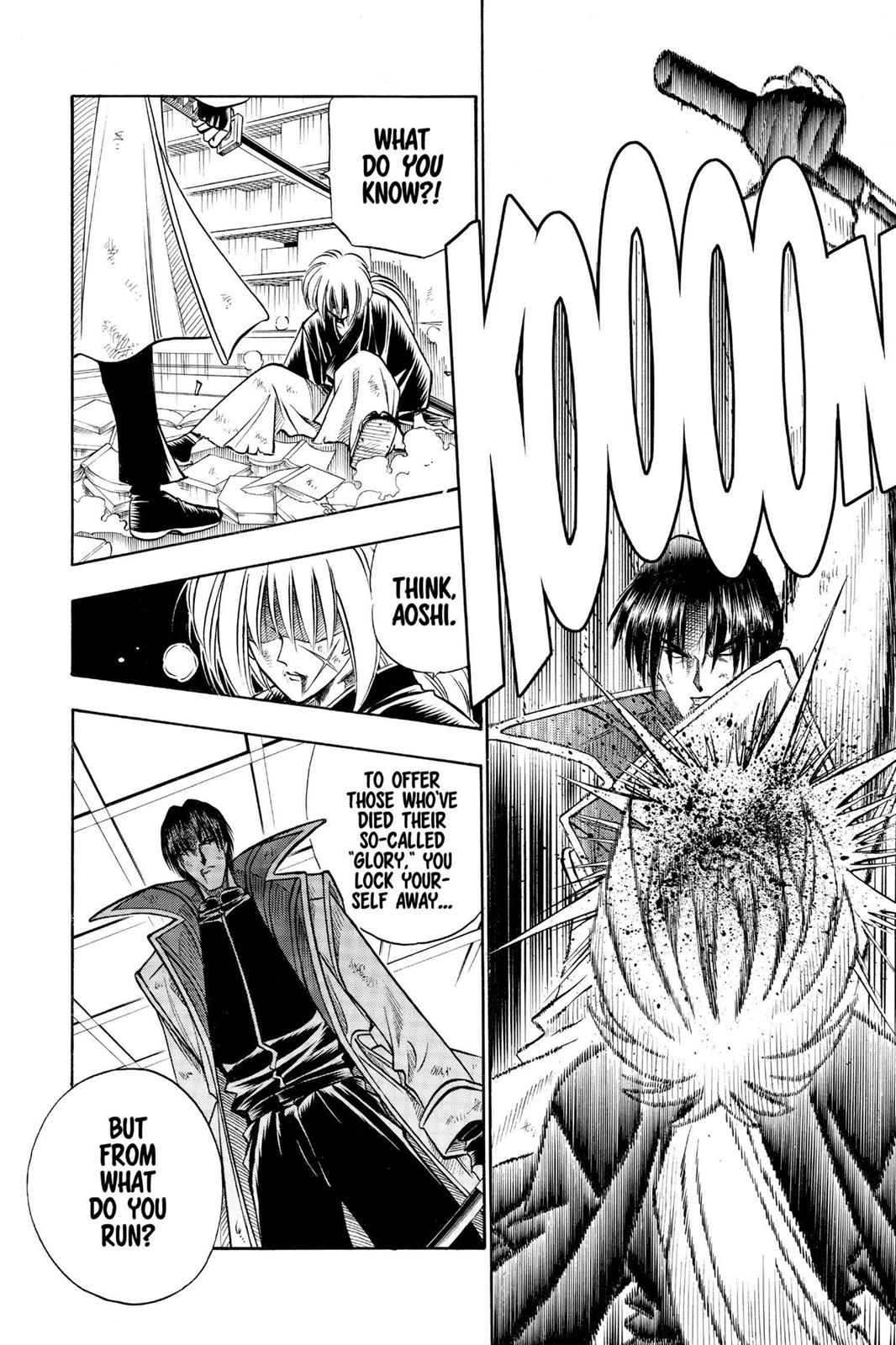 Rurouni Kenshin Chapter 119 - Page 4