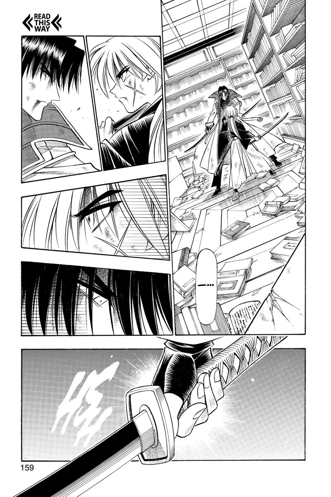 Rurouni Kenshin Chapter 119 - Page 13