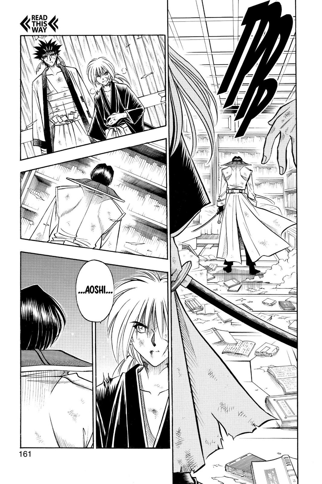 Rurouni Kenshin Chapter 119 - Page 15