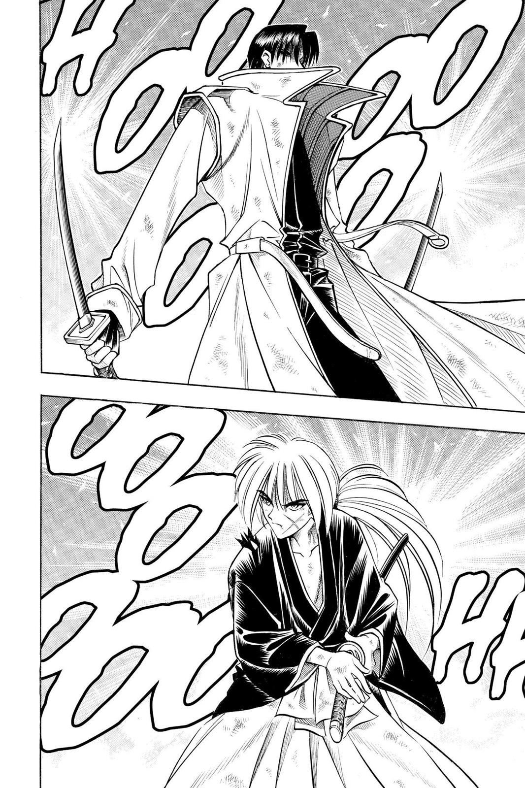 Rurouni Kenshin Chapter 120 - Page 3