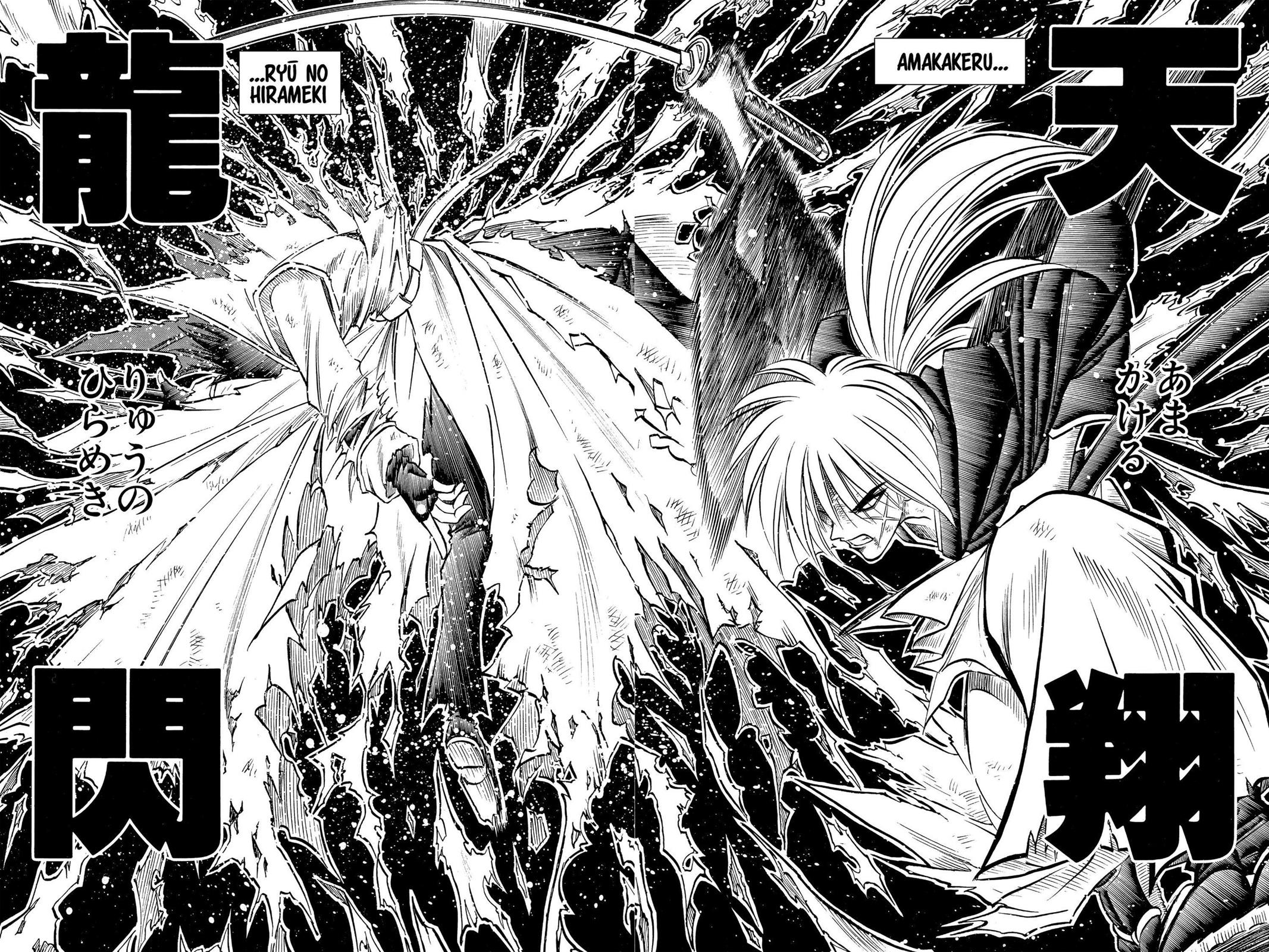 Rurouni Kenshin Chapter 120 - Page 13